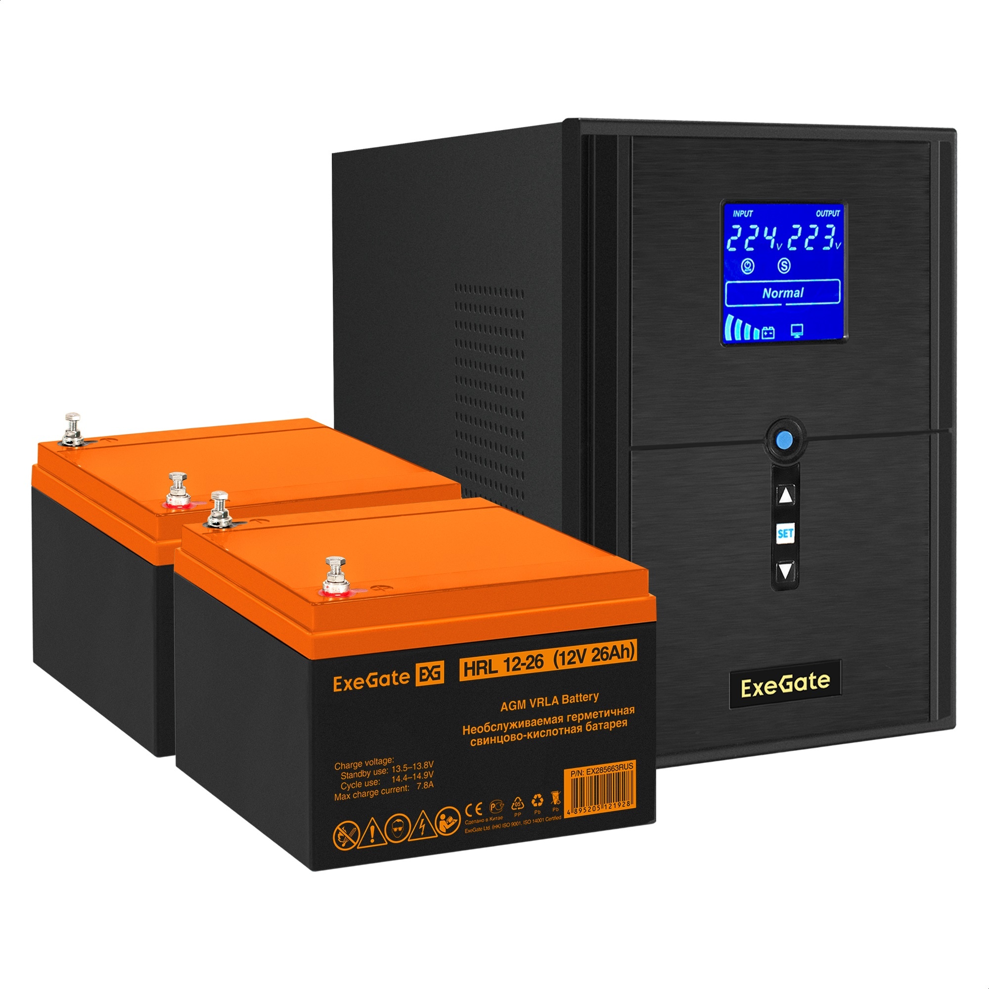 Комплект ИБП ExeGate SineTower SZ-2000.LCD.AVR.3SH.1C13.USB + Батарея 26Aч, 2 шт. (ИБП  + АКБ , 2шт.)