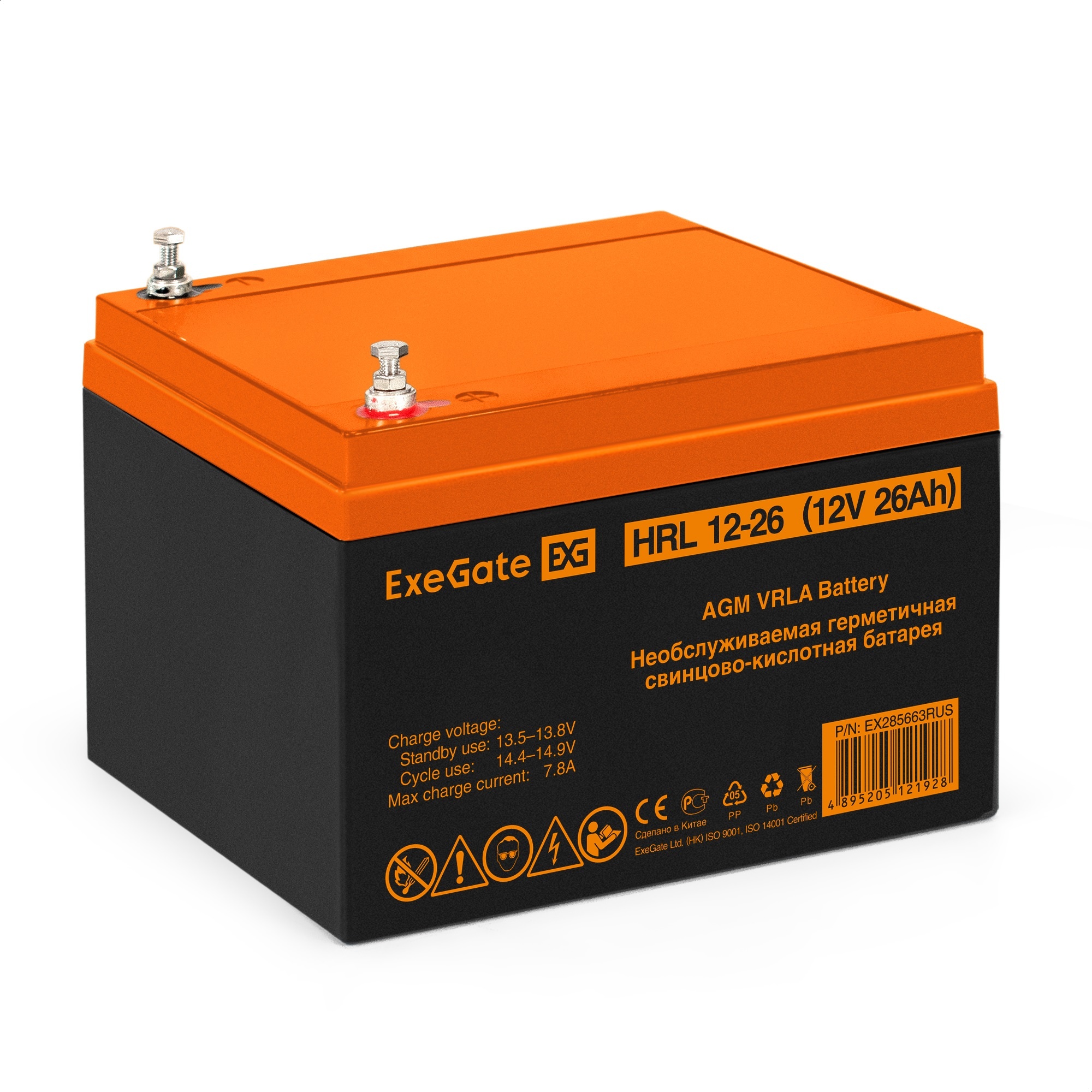 Комплект ИБП ExeGate FineSine SX-800.LCD.AVR.2SH + Батарея 26Aч, 1 шт. (ИБП  + АКБ , 1шт.)