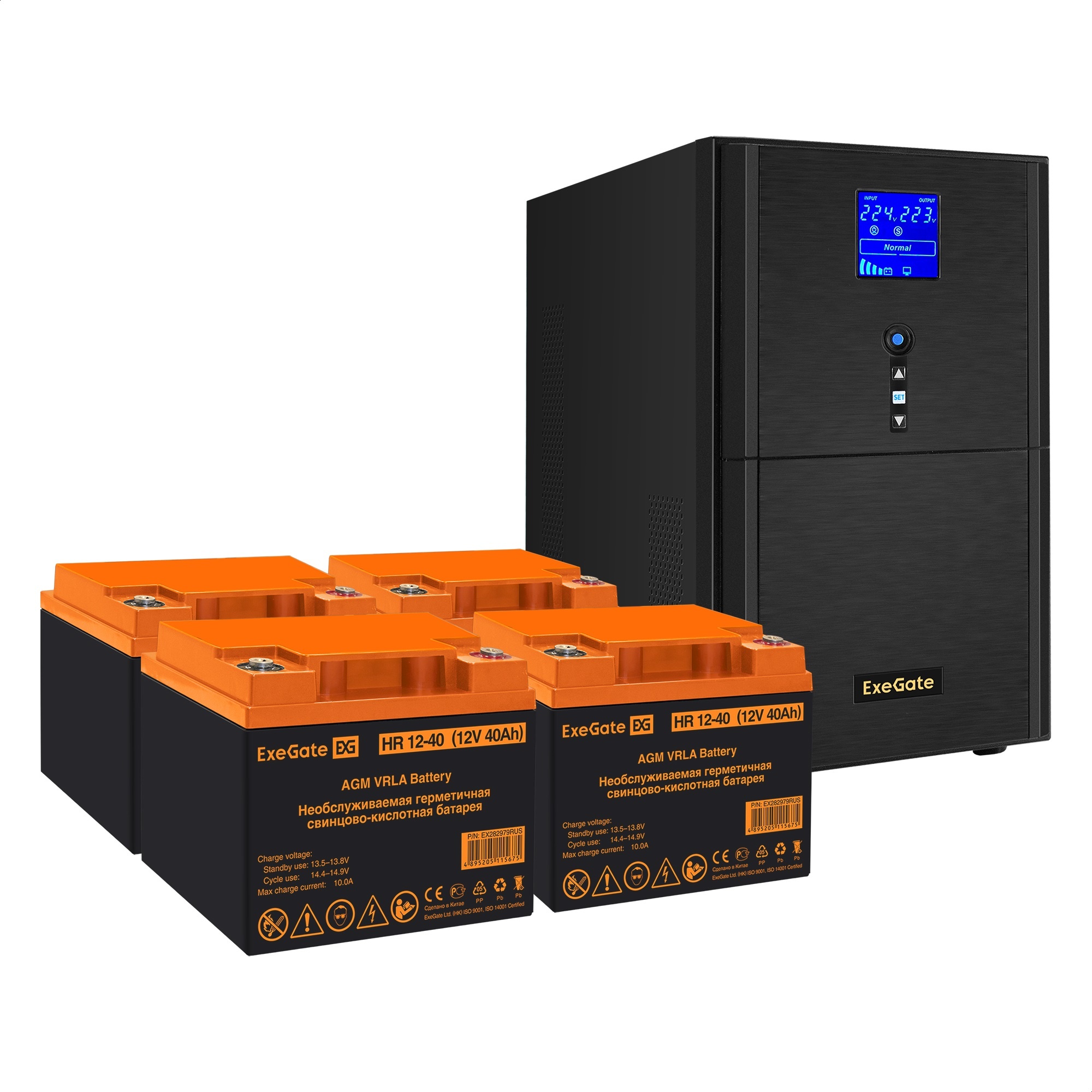 Комплект ИБП ExeGate SineTower SZ-5000.LCD.AVR.2SH.1C13.T.RJ.USB + Батарея 40Aч, 4 шт. (ИБП  + АКБ , 4шт.)
