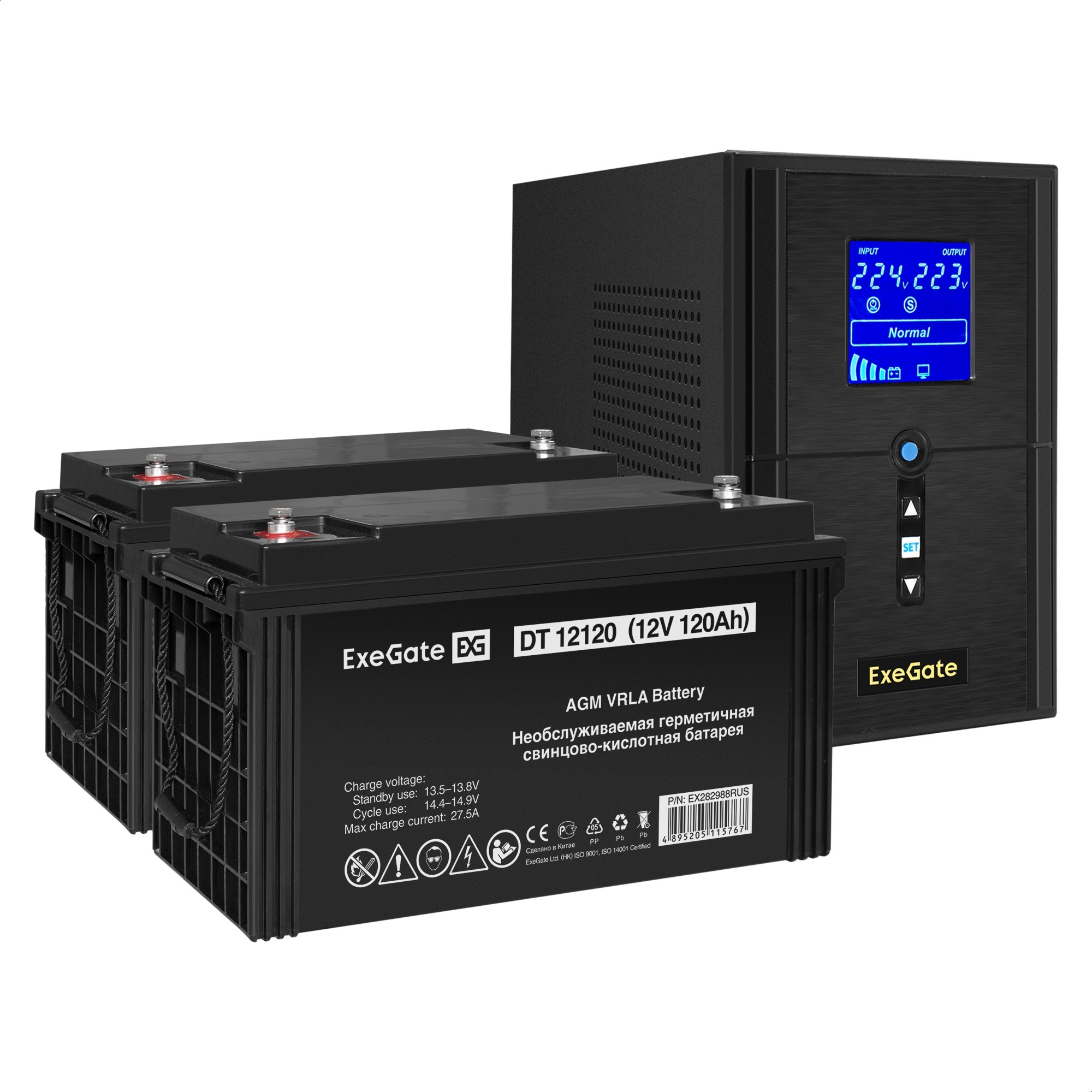 Комплект ИБП ExeGate SineTower SZ-1500.LCD.AVR.2SH.1C13.USB + Батарея 120Aч, 2 шт. (ИБП  + АКБ , 2шт.)