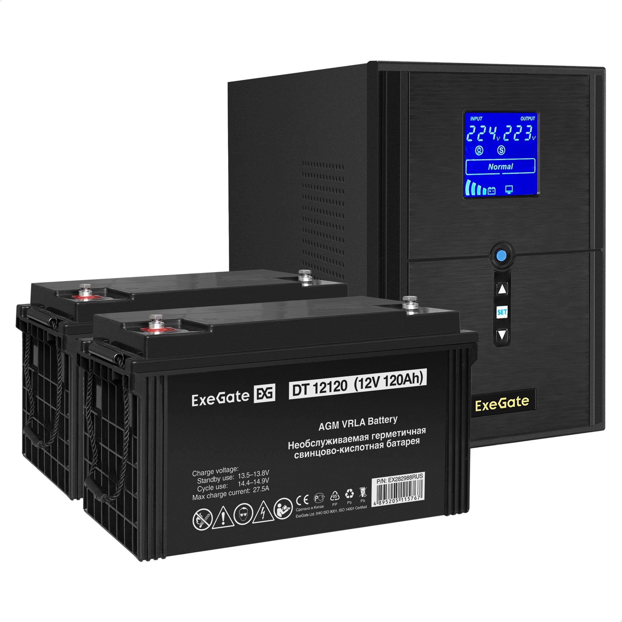 Комплект ИБП ExeGate SineTower SZ-2000.LCD.AVR.3SH.1C13.USB + Батарея 120Aч, 2 шт. (ИБП  + АКБ , 2шт.)