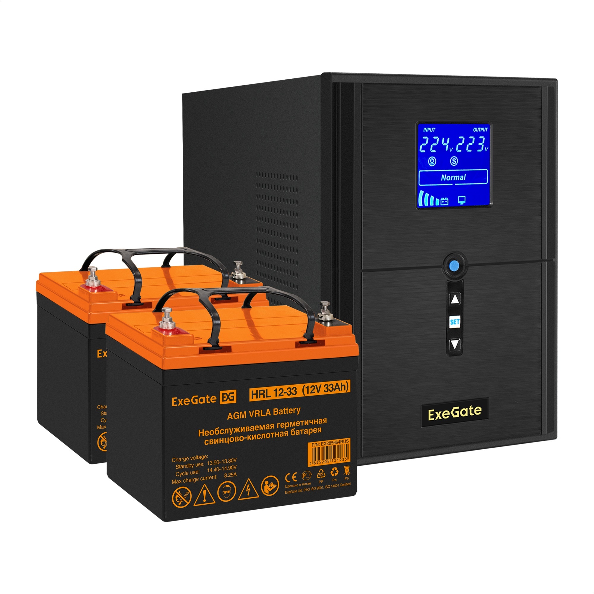 Комплект ИБП ExeGate SineTower SZ-2000.LCD.AVR.3SH.1C13.USB + Батарея 33Aч, 2 шт. (ИБП  + АКБ , 2шт.)