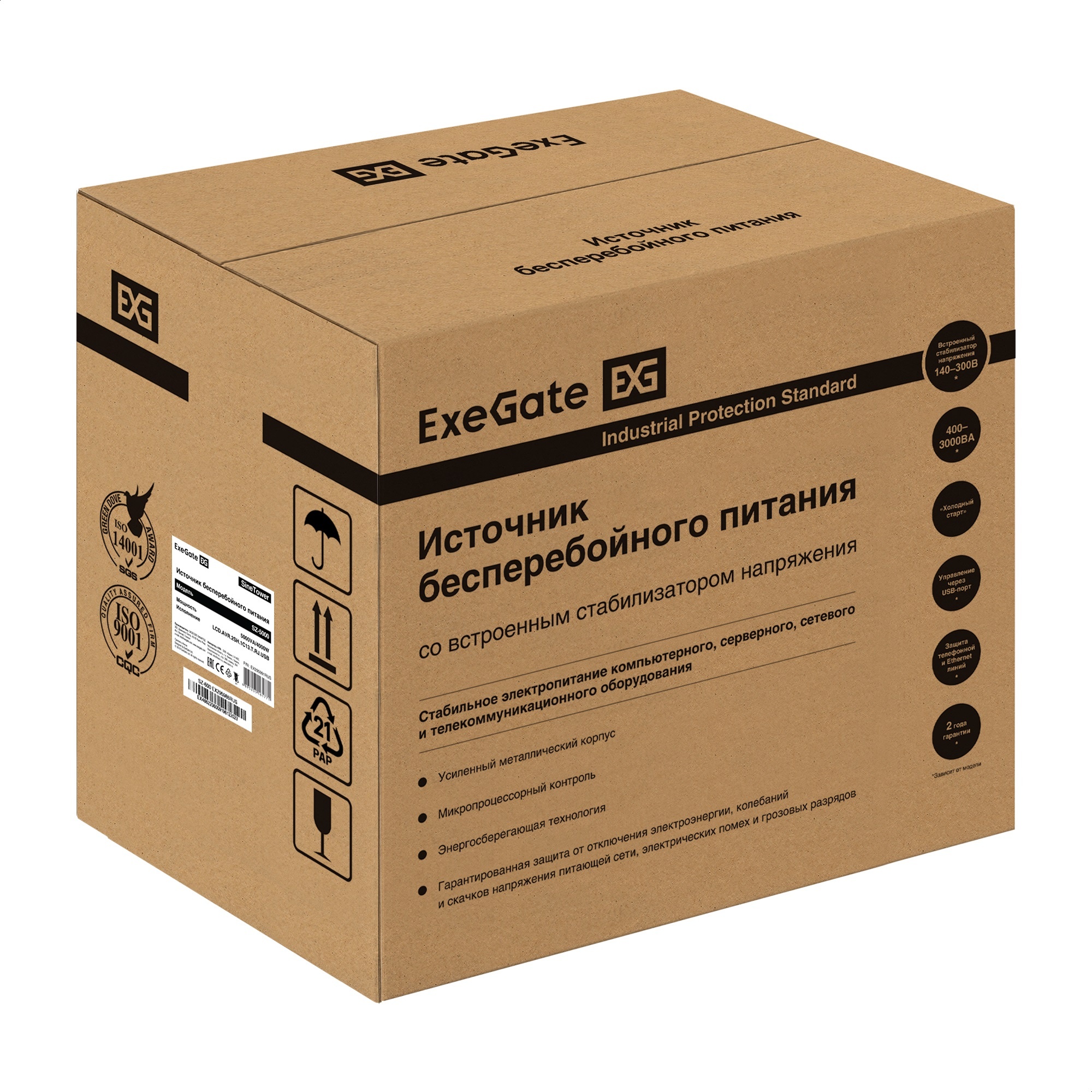 Комплект ИБП ExeGate SineTower SZ-5000.LCD.AVR.2SH.1C13.T.RJ.USB + Батарея 80Aч, 4 шт. (ИБП  + АКБ , 4шт.)