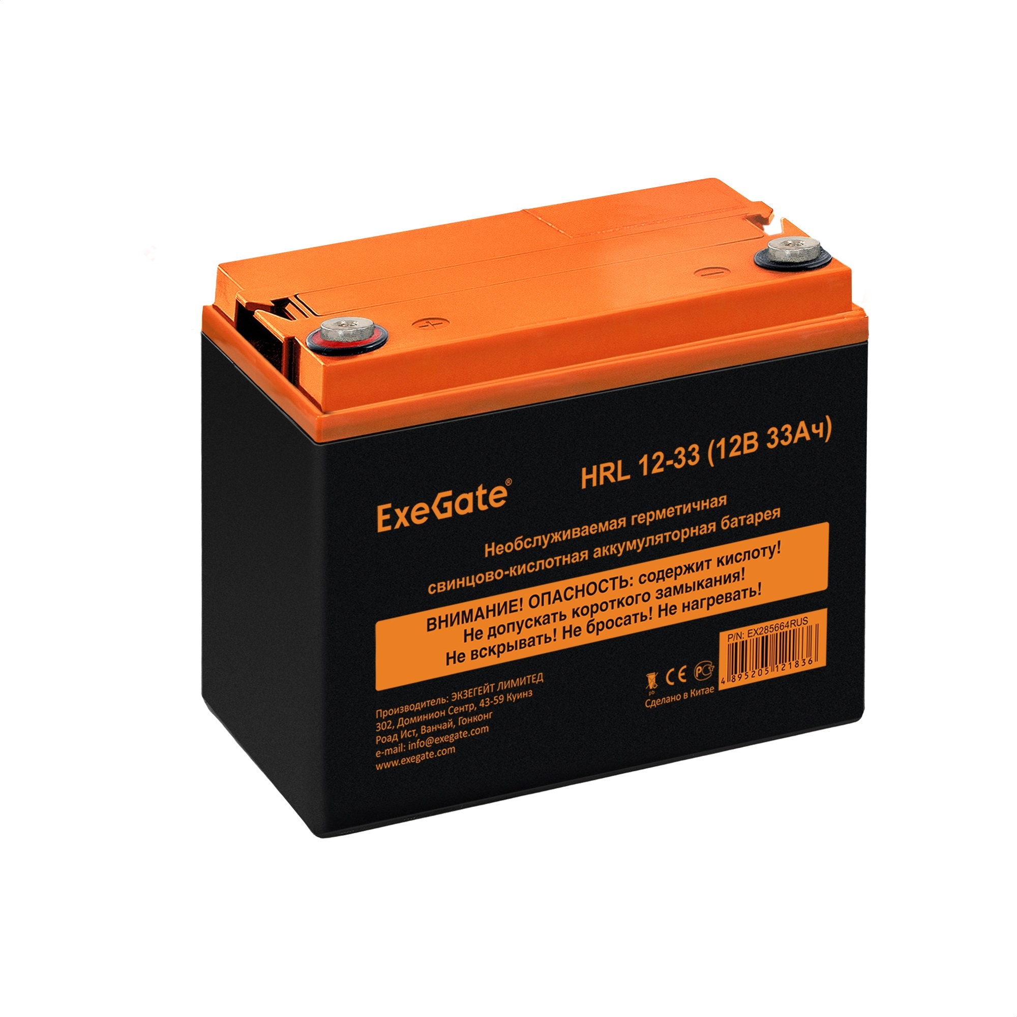 Комплект ИБП ExeGate FineSine SX-1000.LCD.AVR.2SH + Батарея 33Aч, 1 шт. (ИБП  + АКБ , 1шт.)