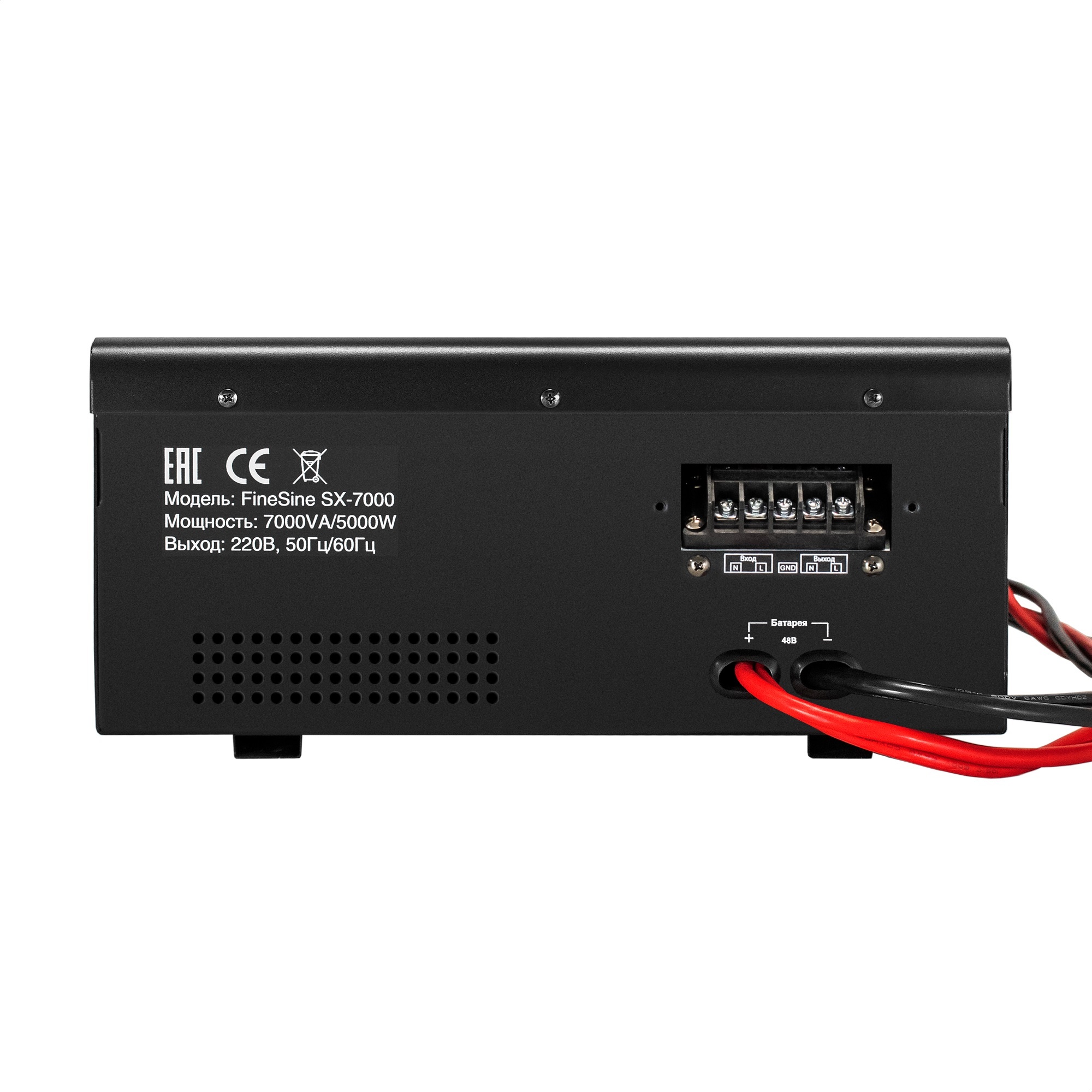Комплект ИБП ExeGate FineSine SX-7000.LCD.AVR.2SH.T + Батарея 80Aч, 4 шт. (ИБП  + АКБ , 4шт.)