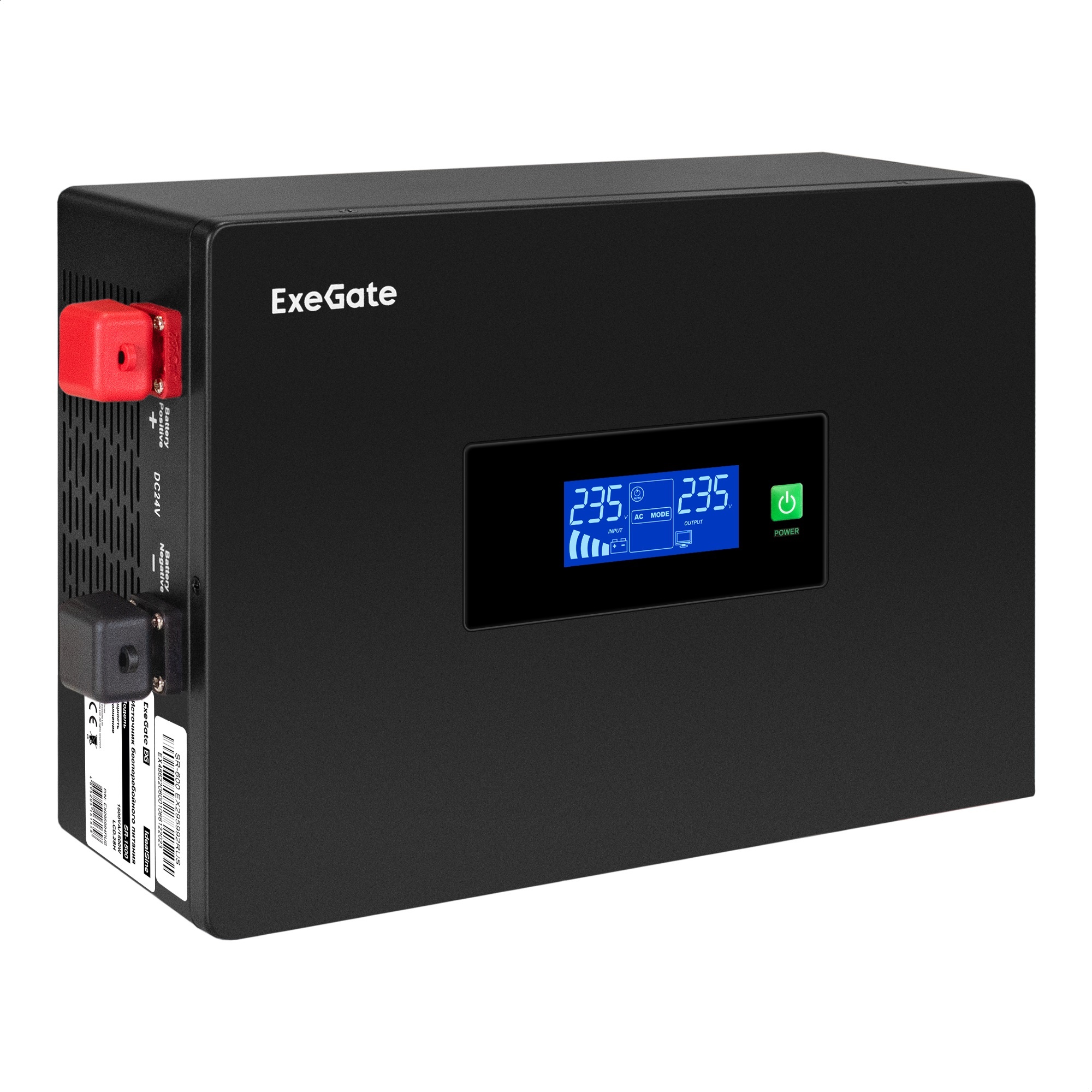 ИБП (инвертор, синус, для котла, PF=1, настенный) ExeGate IdealSine SR-1500.LCD.2SH (1500VA/1500W, чистая синусоида, цветной LCD-дисплей, 2*Schuko, внешняя батарея 24В до 250Ач (поставляется отдельно), крепление настенное, Black)