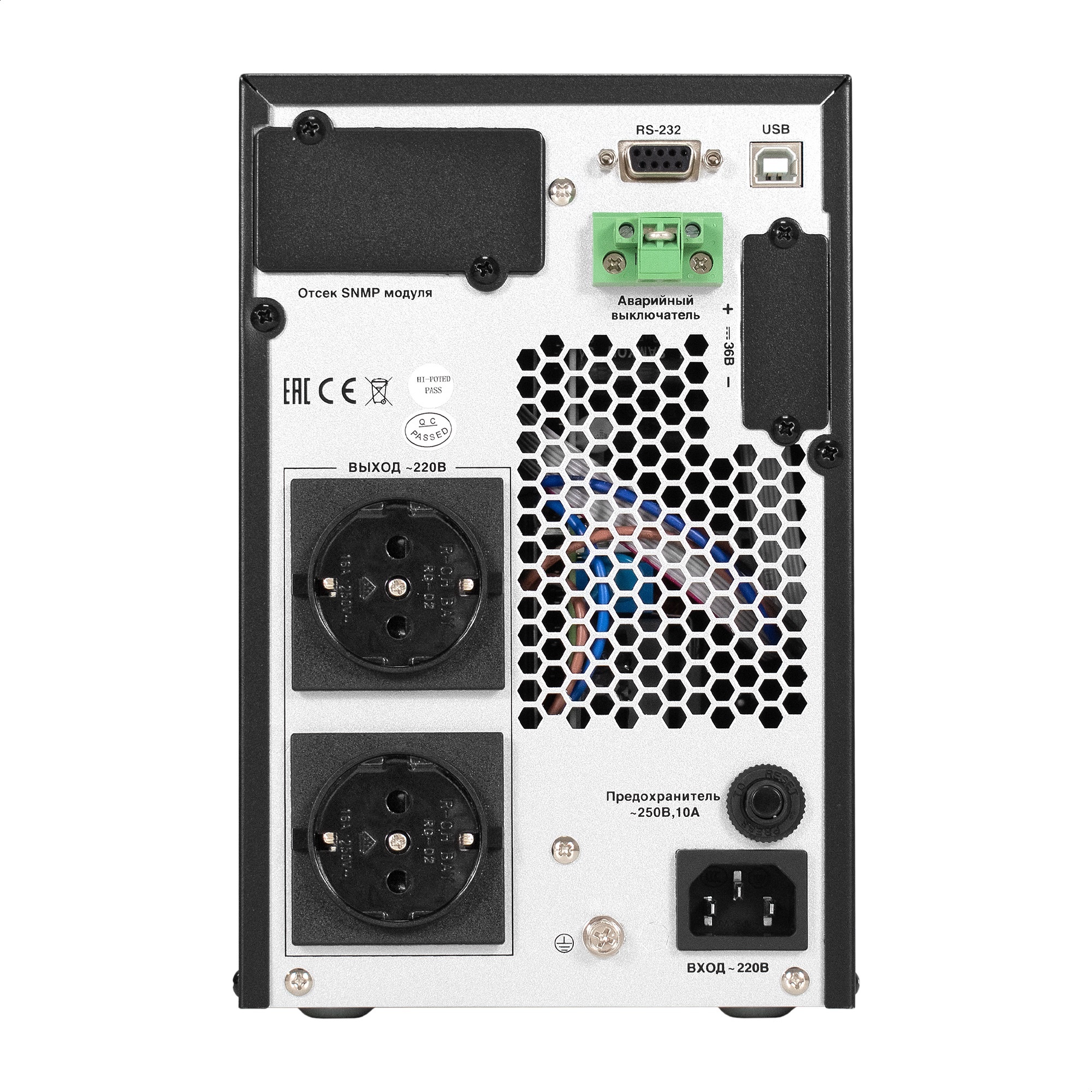 ИБП On-line ExeGate PowerExpert TL-1000.LCD.AVR.2SH.USB.RS232.SNMP (1000VA/1000W, On-Line, PF=1, LCD, 2*Schuko, RS232, USB, SNMP-slot, батарея 12V 7.2Ah - 2шт, Tower, металлический корпус, Black)