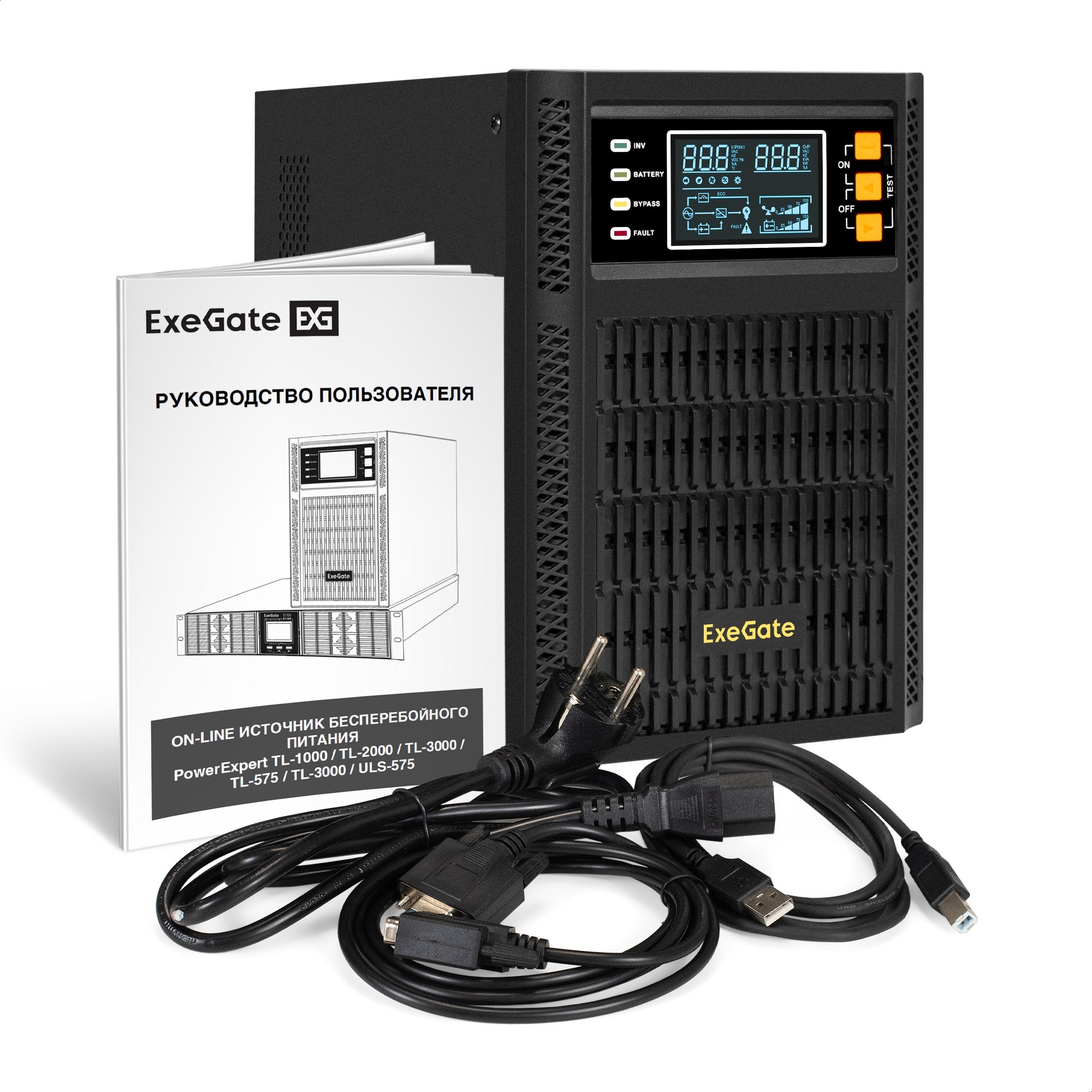 ИБП On-line ExeGate PowerExpert TL-1000.LCD.AVR.2SH.USB.RS232.SNMP (1000VA/1000W, On-Line, PF=1, LCD, 2*Schuko, RS232, USB, SNMP-slot, батарея 12V 7.2Ah - 2шт, Tower, металлический корпус, Black)