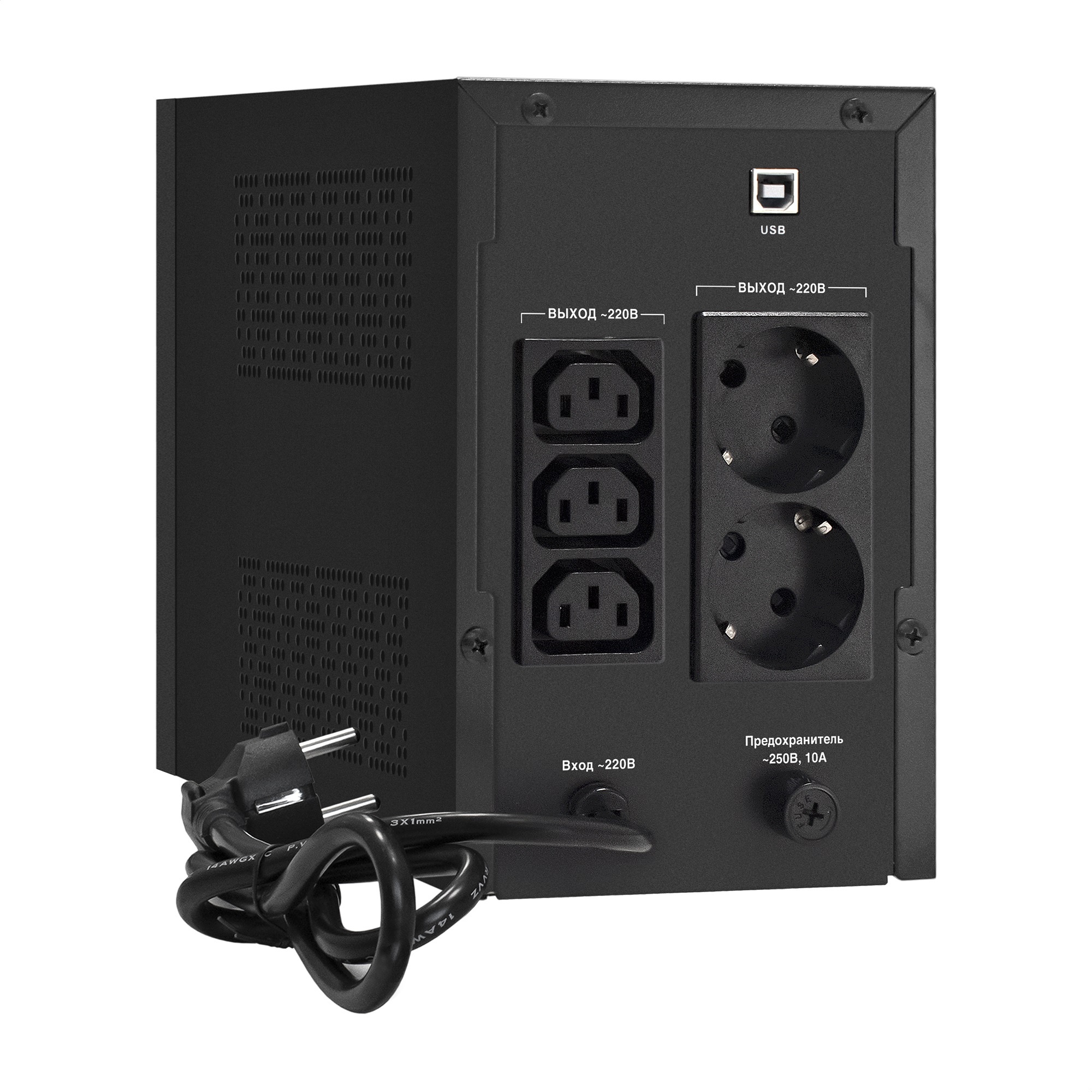 ИБП ExeGate SpecialPro Smart LLB-1500.LCD.AVR.2SH.3C13.USB (1500VA/950W, LCD, AVR, 2*Schuko+3*C13, USB, батарея 12V 9Ah - 2 шт., металлический корпус, Black)