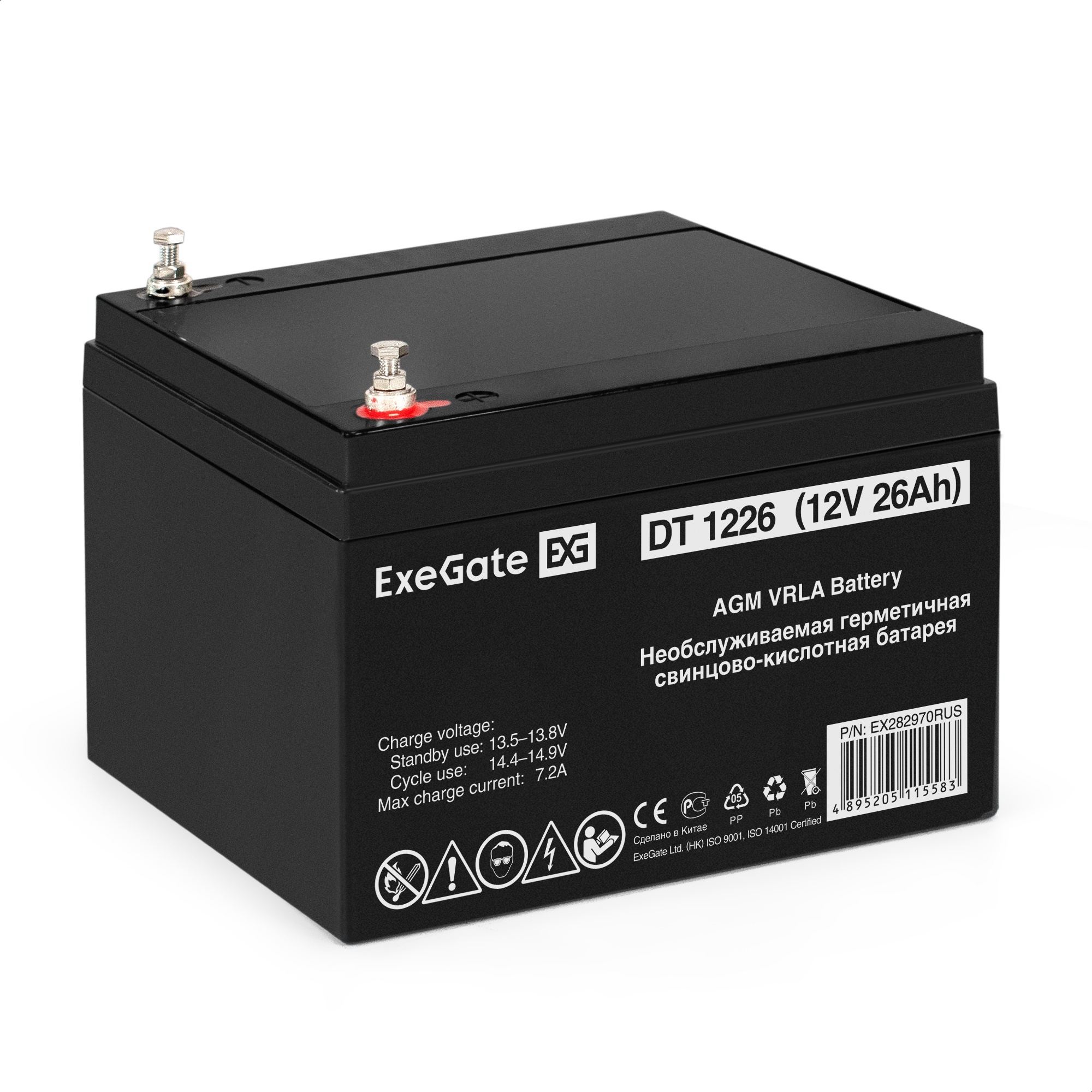 Комплект ИБП ExeGate FineSine SX-7000.LCD.AVR.2SH.T + Батарея 26Aч, 4 шт. (ИБП  + АКБ , 4шт.)