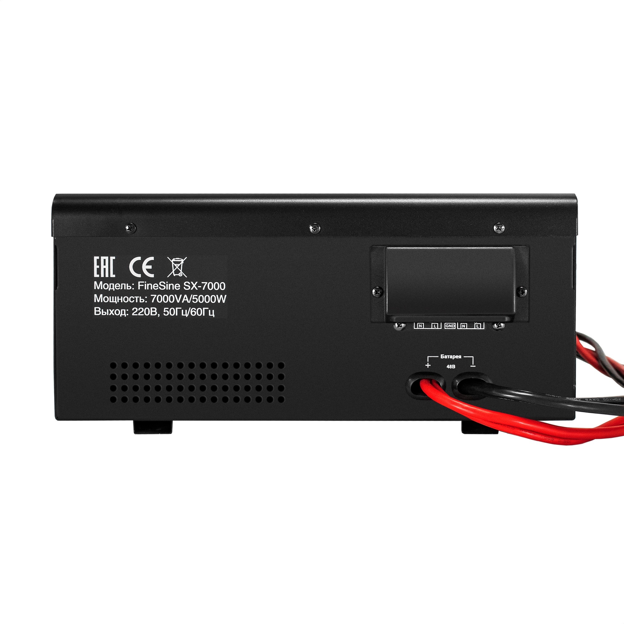 Комплект ИБП ExeGate FineSine SX-7000.LCD.AVR.2SH.T + Батарея 26Aч, 4 шт. (ИБП  + АКБ , 4шт.)
