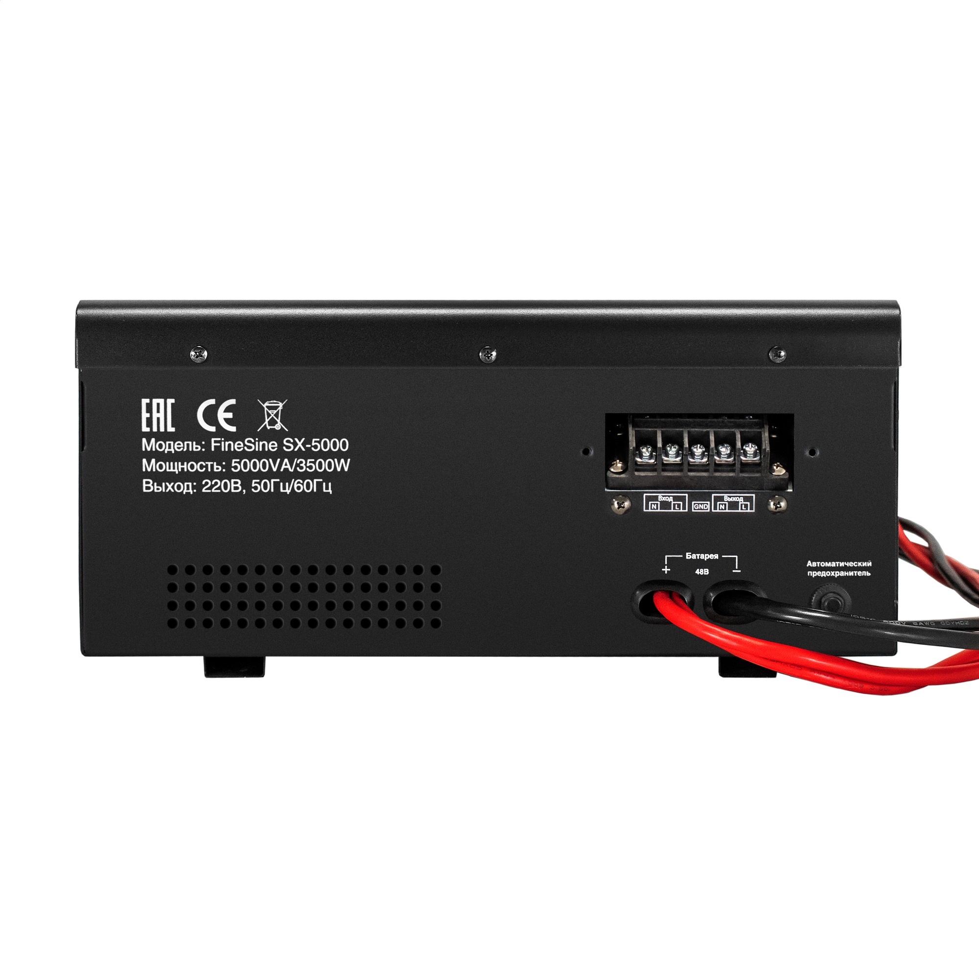 Комплект ИБП ExeGate FineSine SX-5000.LCD.AVR.2SH.T + Батарея 26Aч, 4 шт. (ИБП  + АКБ , 4шт.)