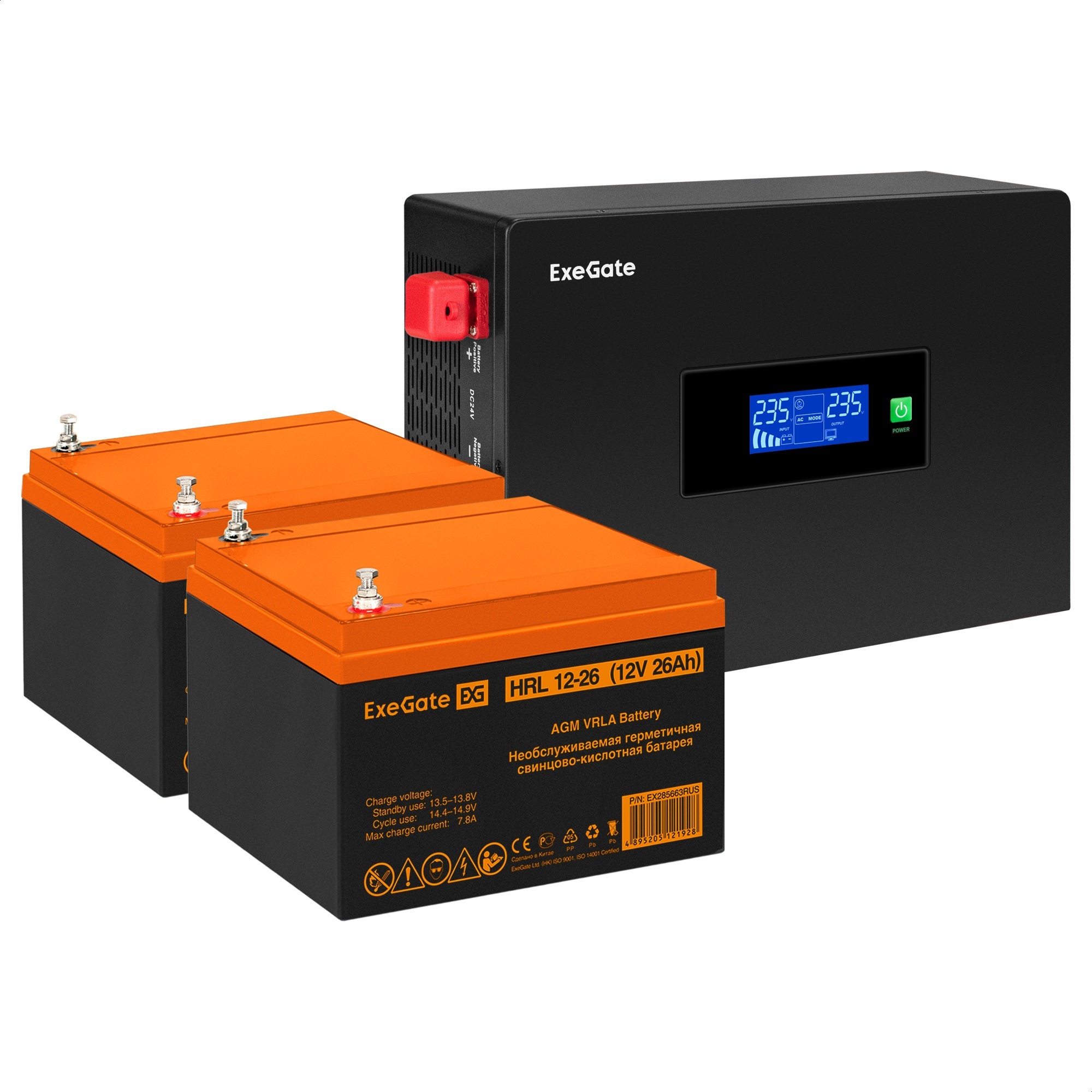 Комплект ИБП ExeGate IdealSine SR-1500.LCD.2SH + Батарея 26Aч, 2 шт. (ИБП  + АКБ , 2шт.)