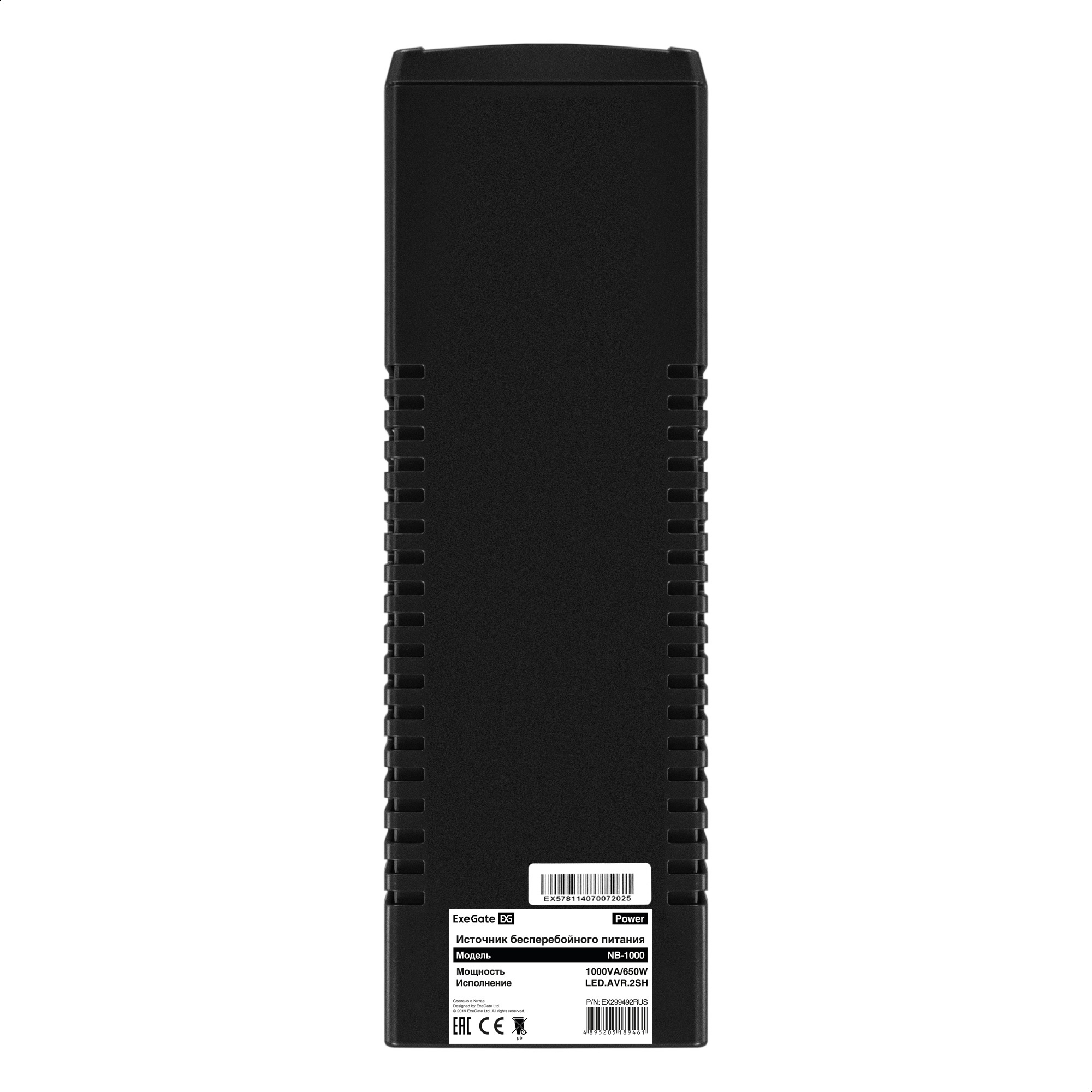 ИБП ExeGate Power NB-1000.LED.AVR.2SH (1000VA/650W, LED, AVR, 2*Schuko, батарея 12V 9Ah, Black)