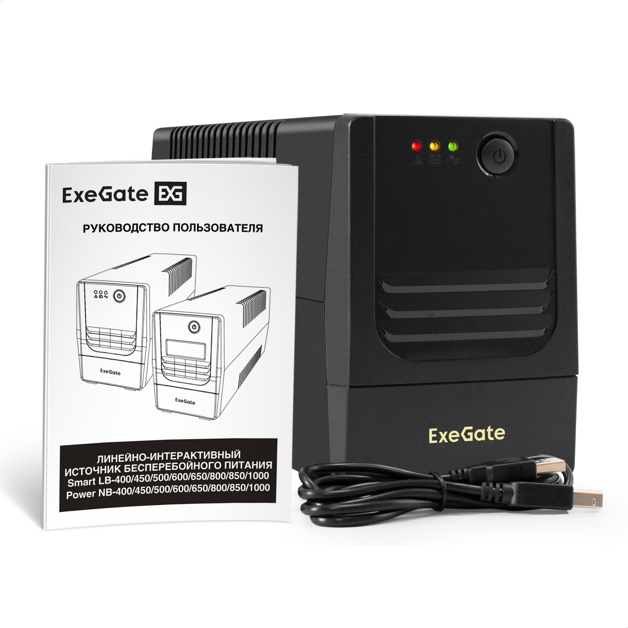 ИБП ExeGate Power NB-1000.LED.AVR.2SH.USB (1000VA/650W, LED, AVR, 2*Schuko, USB, батарея 12V 9Ah, Black)
