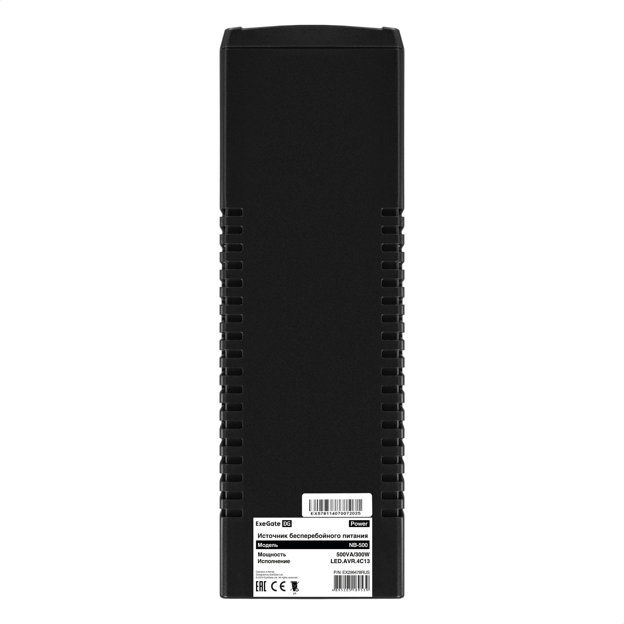 ИБП ExeGate Power NB-500.LED.AVR.4C13 (500VA/300W, LED, AVR, 4*C13, батарея 12V 4.5Ah, Black)