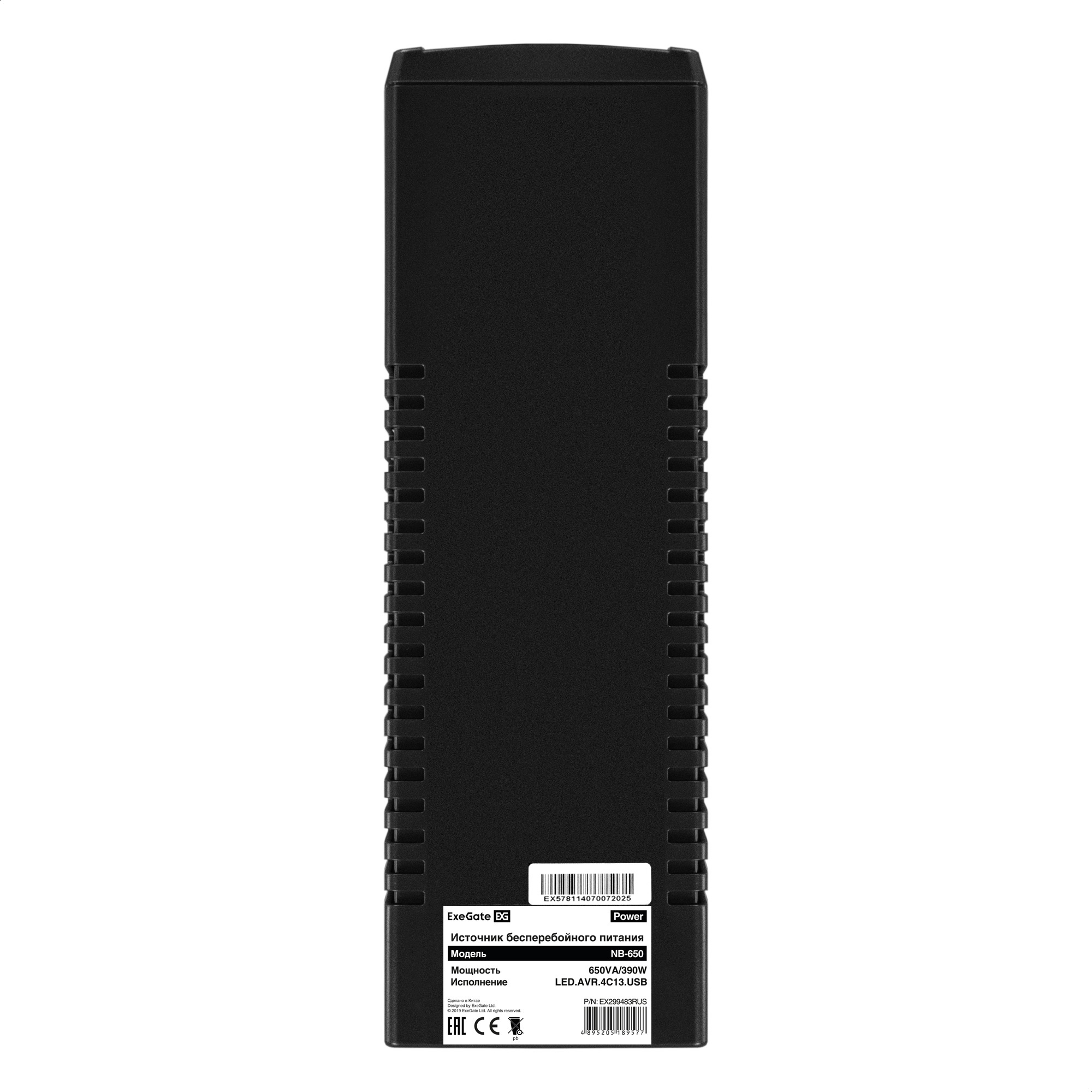 ИБП ExeGate Power NB-650.LED.AVR.4C13.USB (650VA/390W, LED, AVR, 4*C13, USB, батарея 12V 7.2Ah, Black)