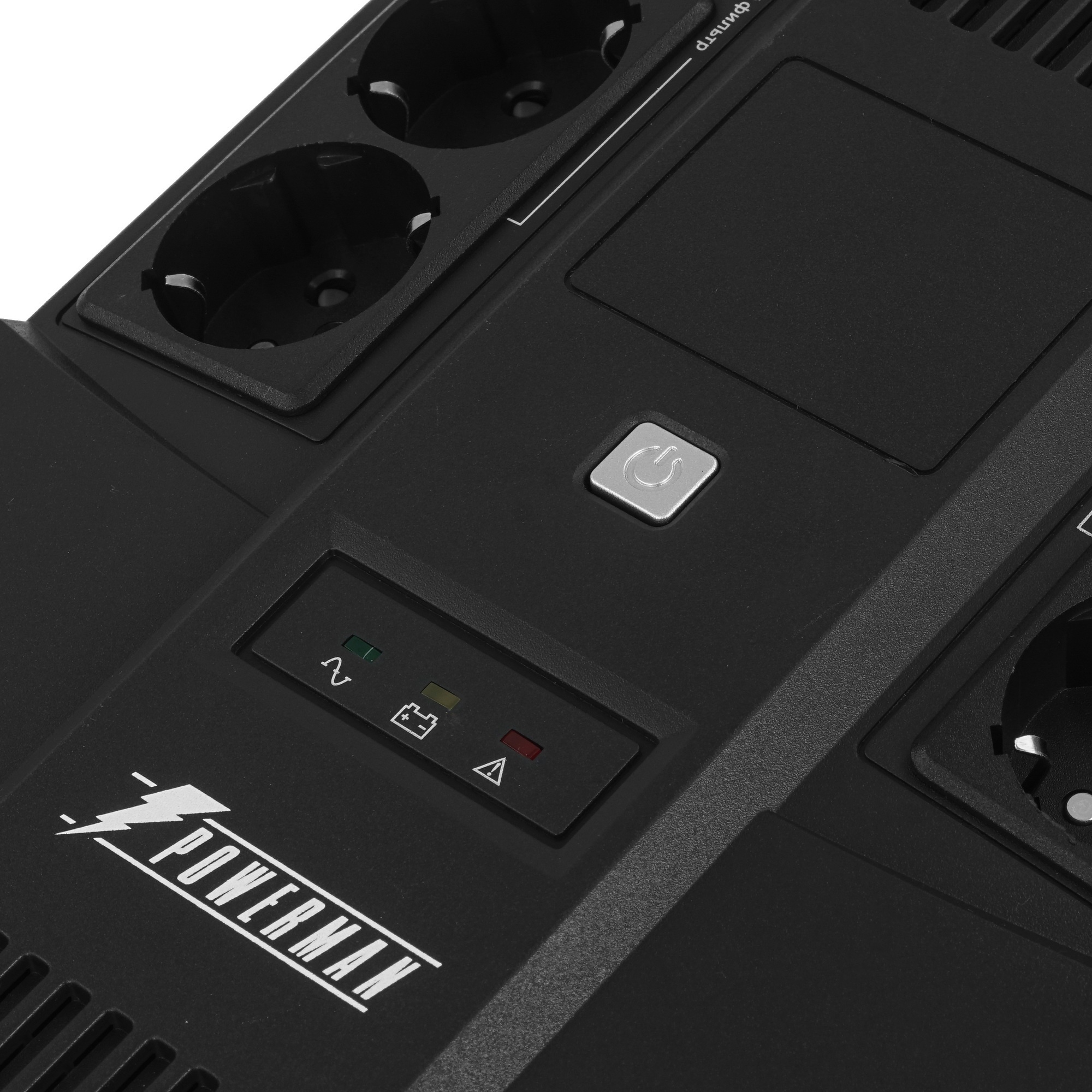 Источник бесперебойного питания Powerman BRICK 1000 Line-Interactive 600W/1000VA (946656)