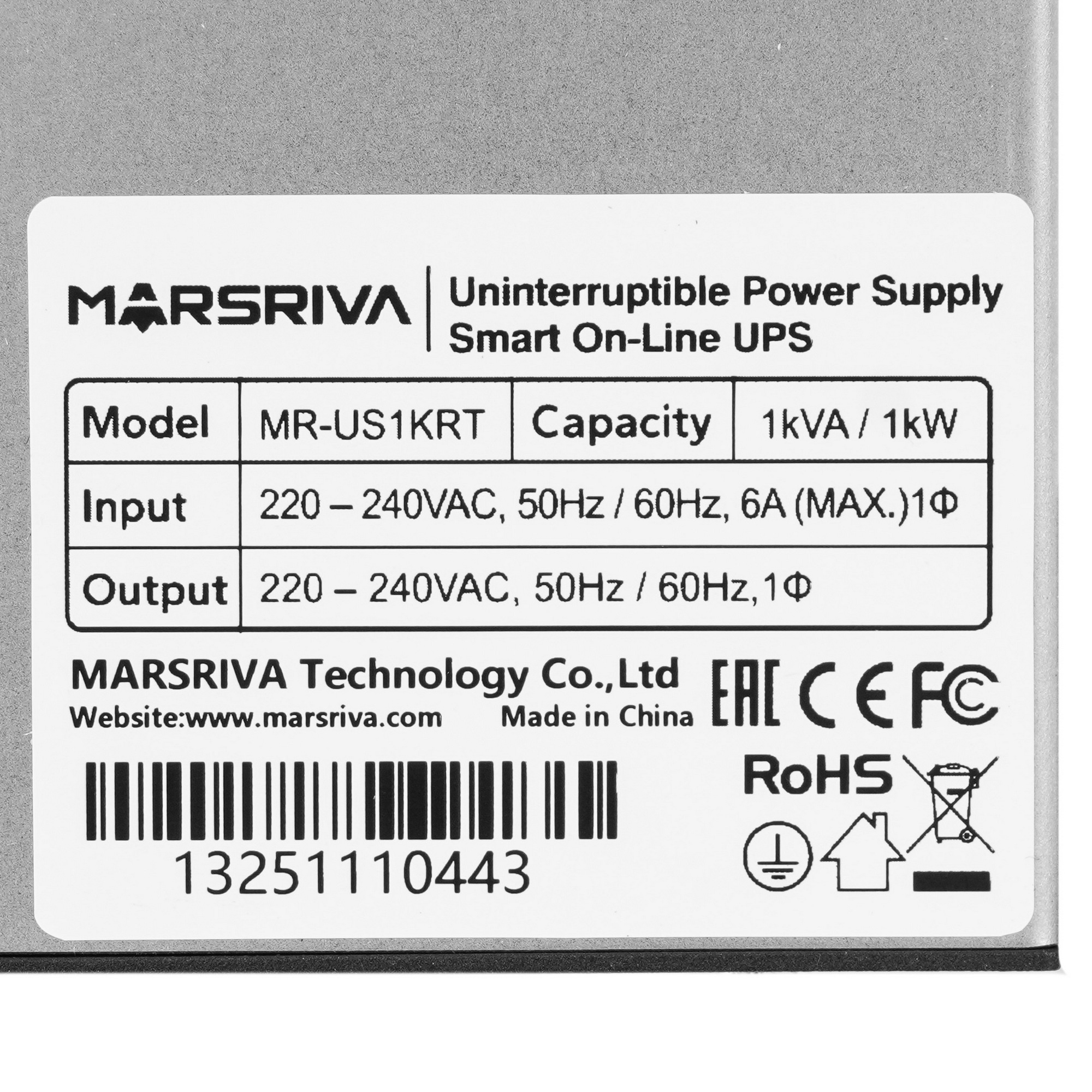 Онлайн ИБП MR-US1KRT, 1кВА, 2*12B/9Ач, Вход: С14, Выход: 2*CEE 7/3, стоечный, MARSRIVA