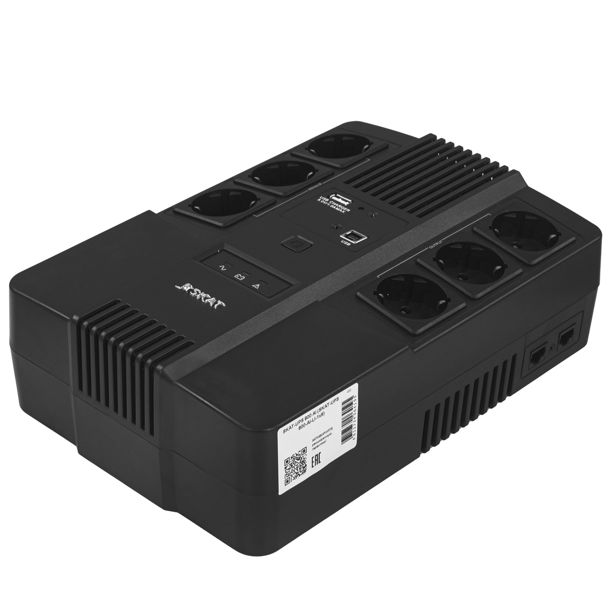 (452) Бастион SKAT-UPS AI 800ВА/480Вт/line-interactive/АКБ 9Ачx1/ 3xSchuko 3xSchuko/3 л.г.