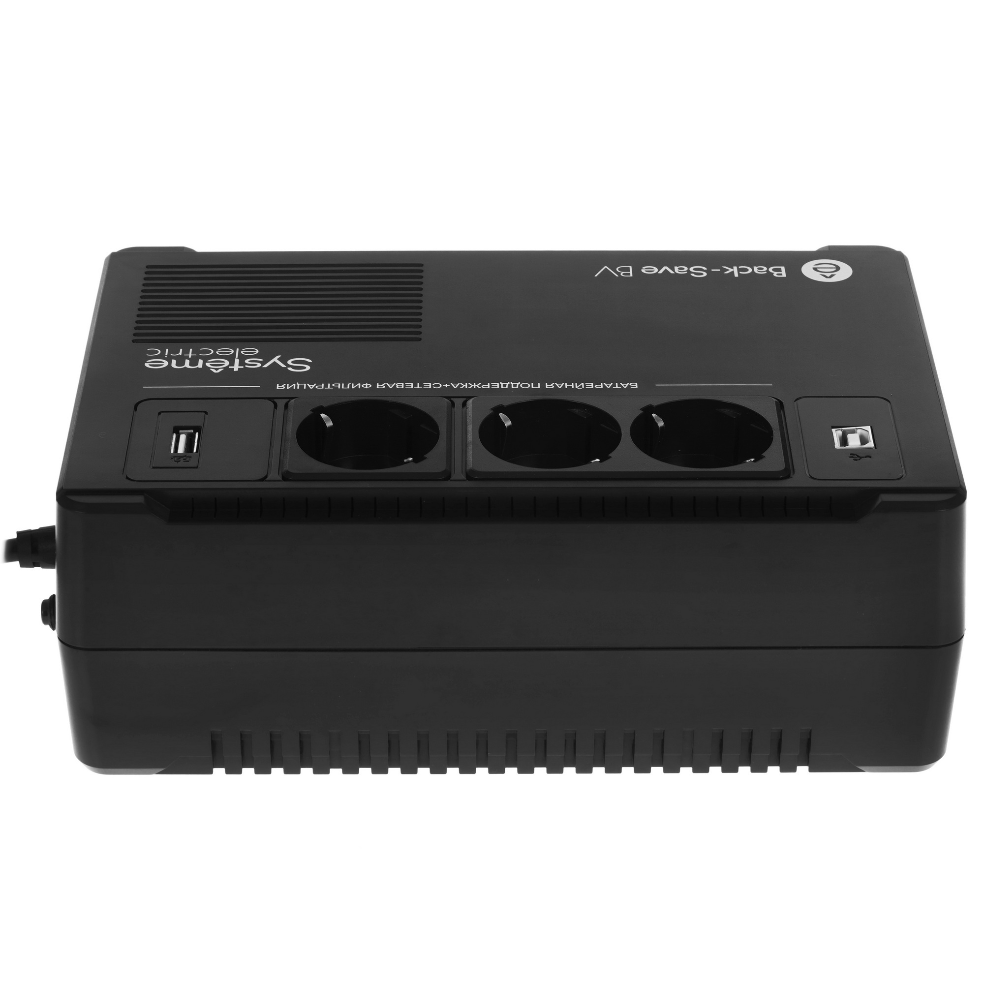 ИБП Systeme Electric Back-Save BV 400 ВА, автоматическая регулировка напряжения, 3 розетки Schuko, 2