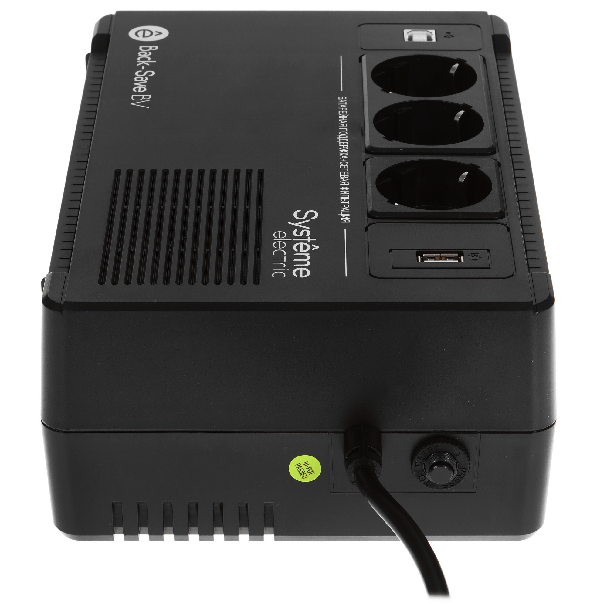 ИБП Systeme Electric Back-Save BV 400 ВА, автоматическая регулировка напряжения, 3 розетки Schuko, 2