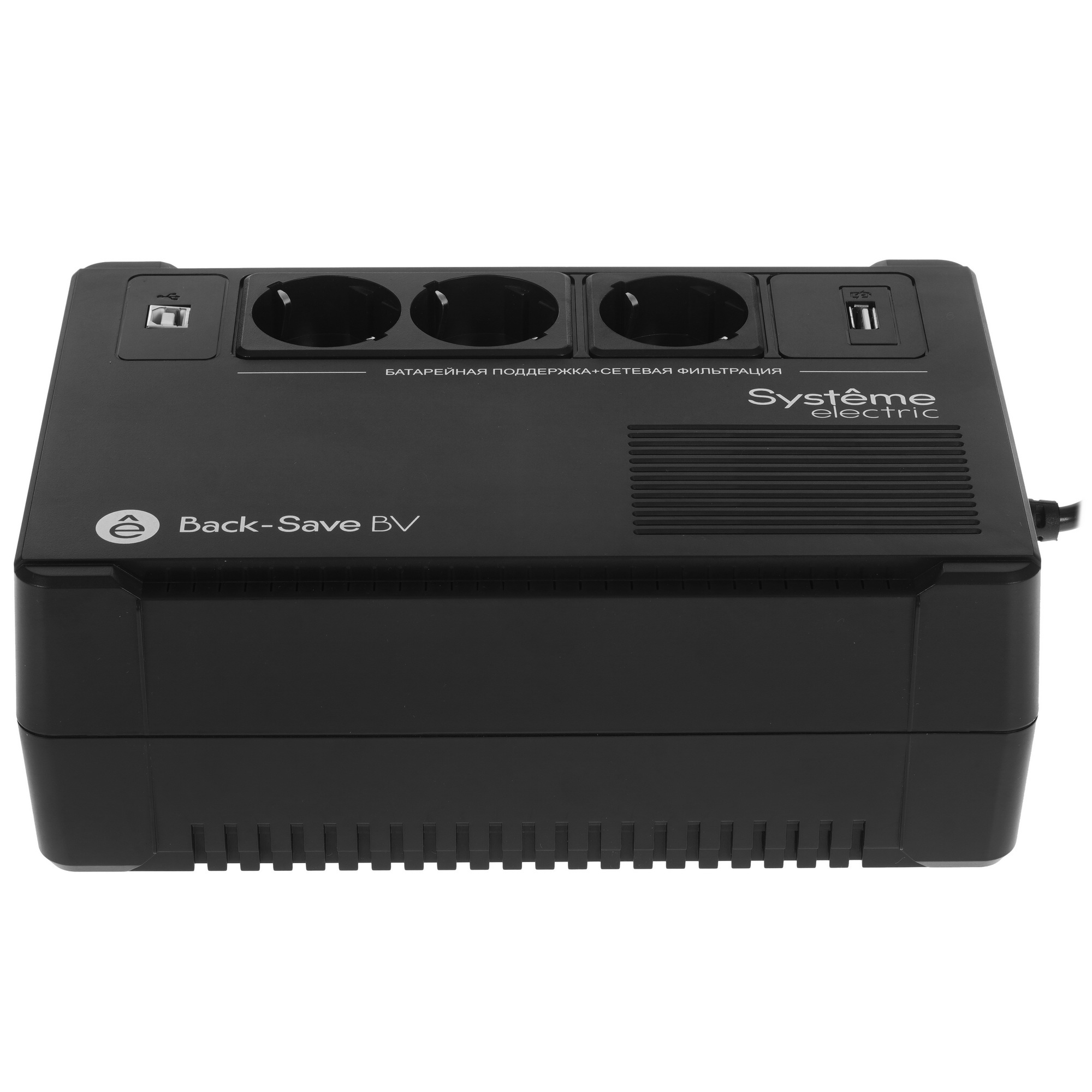 ИБП Systeme Electric Back-Save BV 400 ВА, автоматическая регулировка напряжения, 3 розетки Schuko, 2