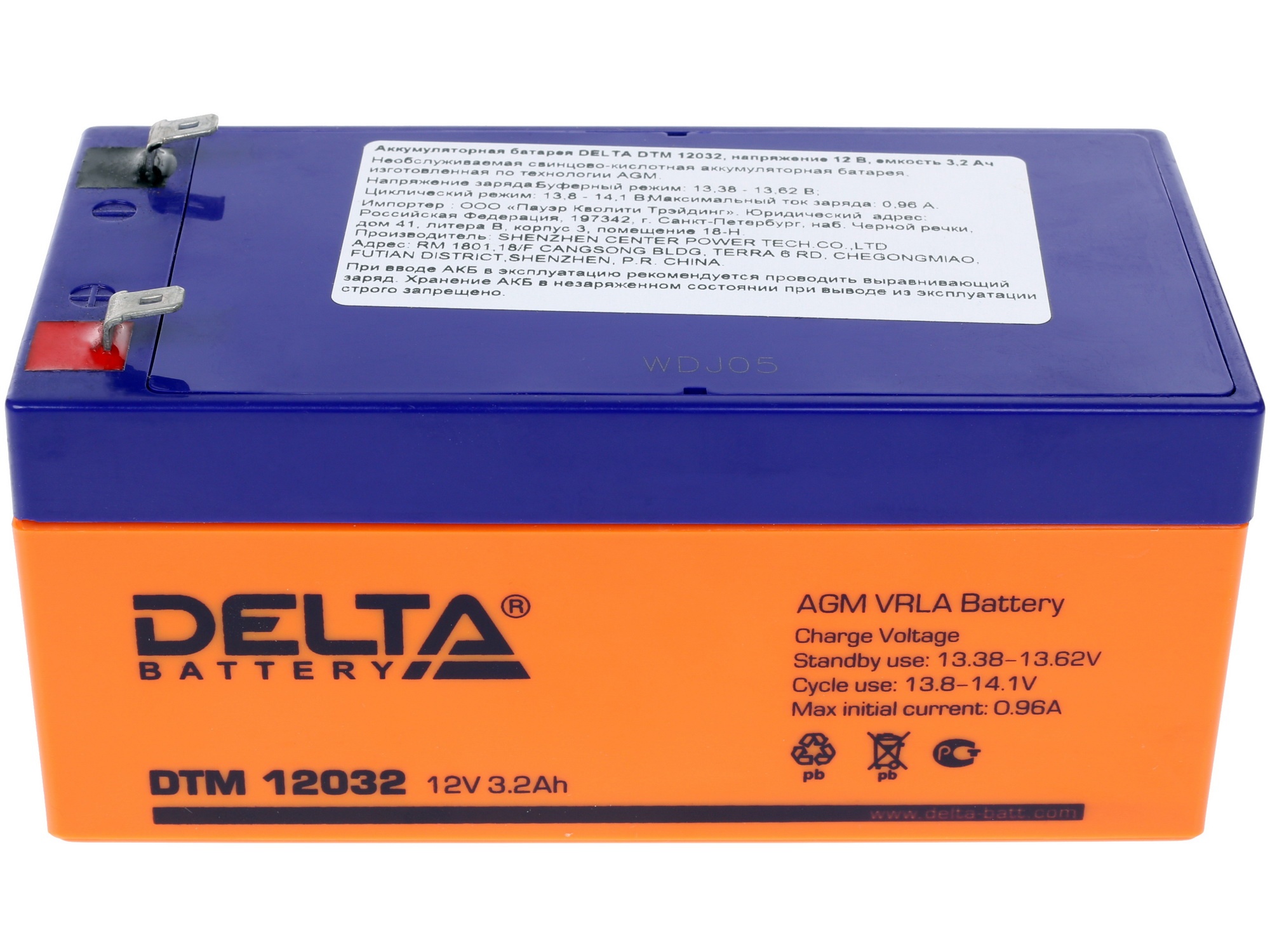 Батарея Delta DTM 12032 (12V, 3.2Ah)