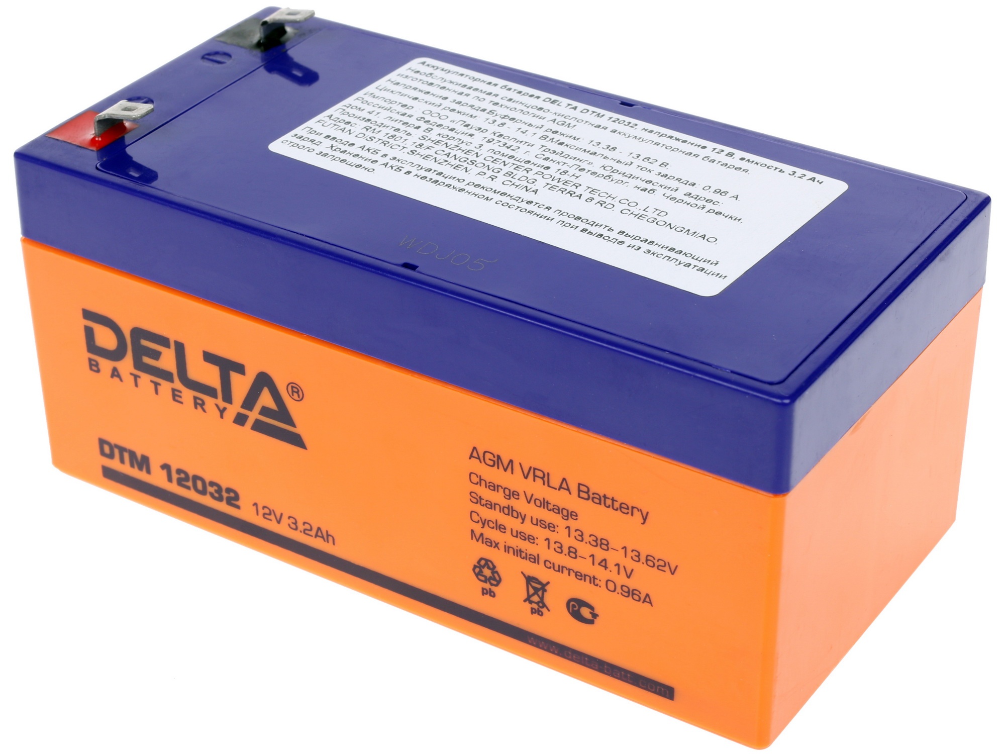 Батарея Delta DTM 12032 (12V, 3.2Ah)
