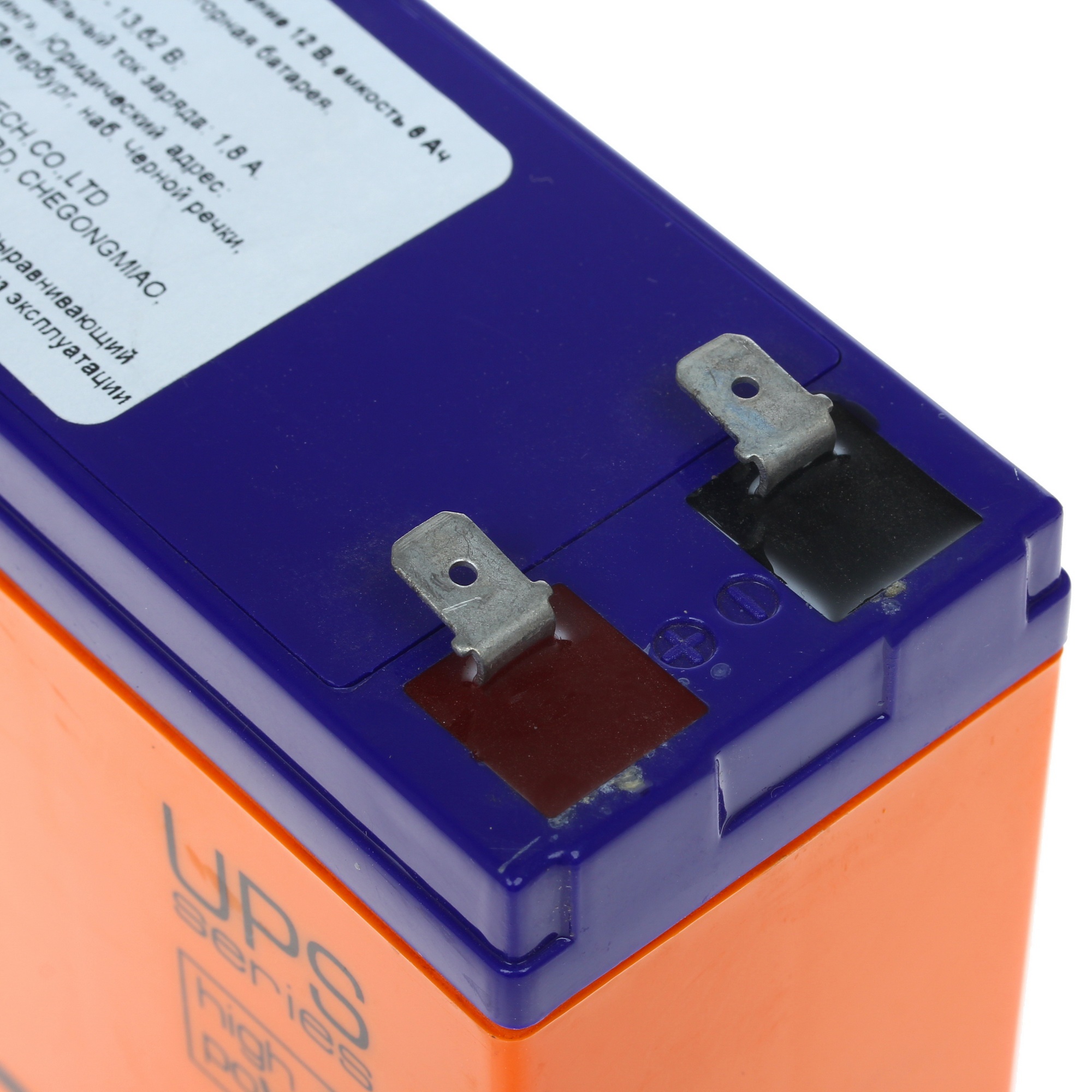 Батарея Delta HR 12-24 W (12V, 6Ah)