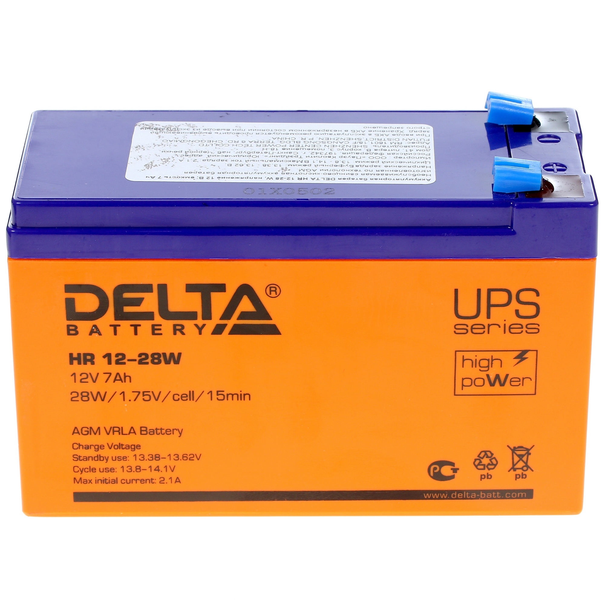 Батарея Delta HR 12-28 W (12V, 7Ah)