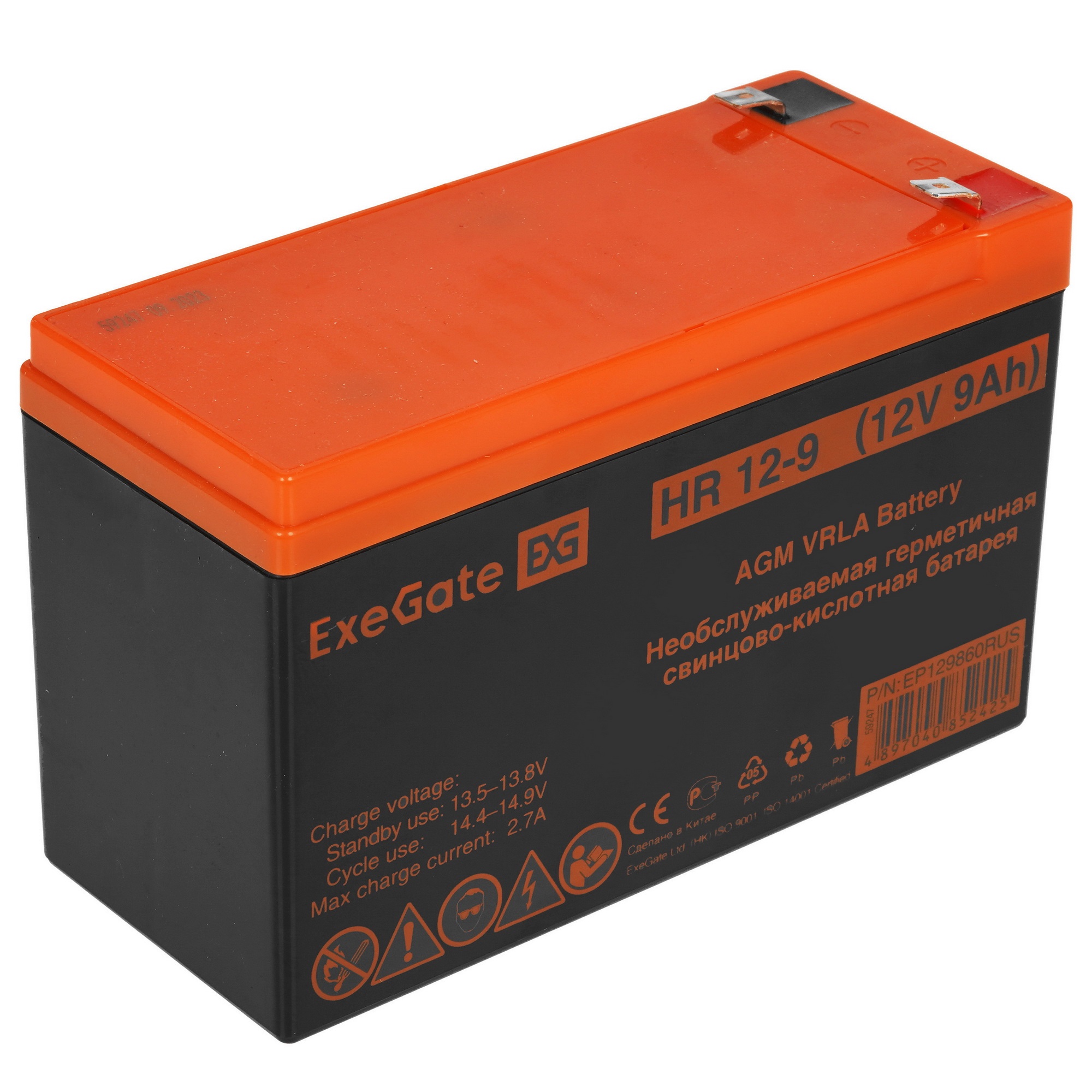 Батарея ExeGate EP129860RUS HR 12-9/EXG1290 (12V 9Ah 1234W), клеммы F2