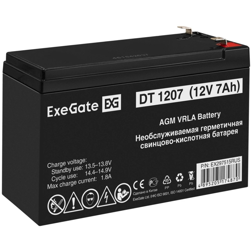 Аккумуляторная батарея ExeGate DT 1207 (12V 7Ah, клеммы F2)