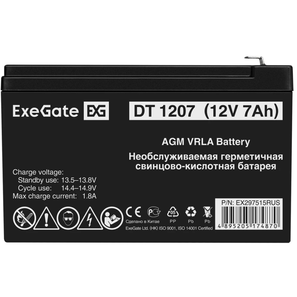 Аккумуляторная батарея ExeGate DT 1207 (12V 7Ah, клеммы F2)