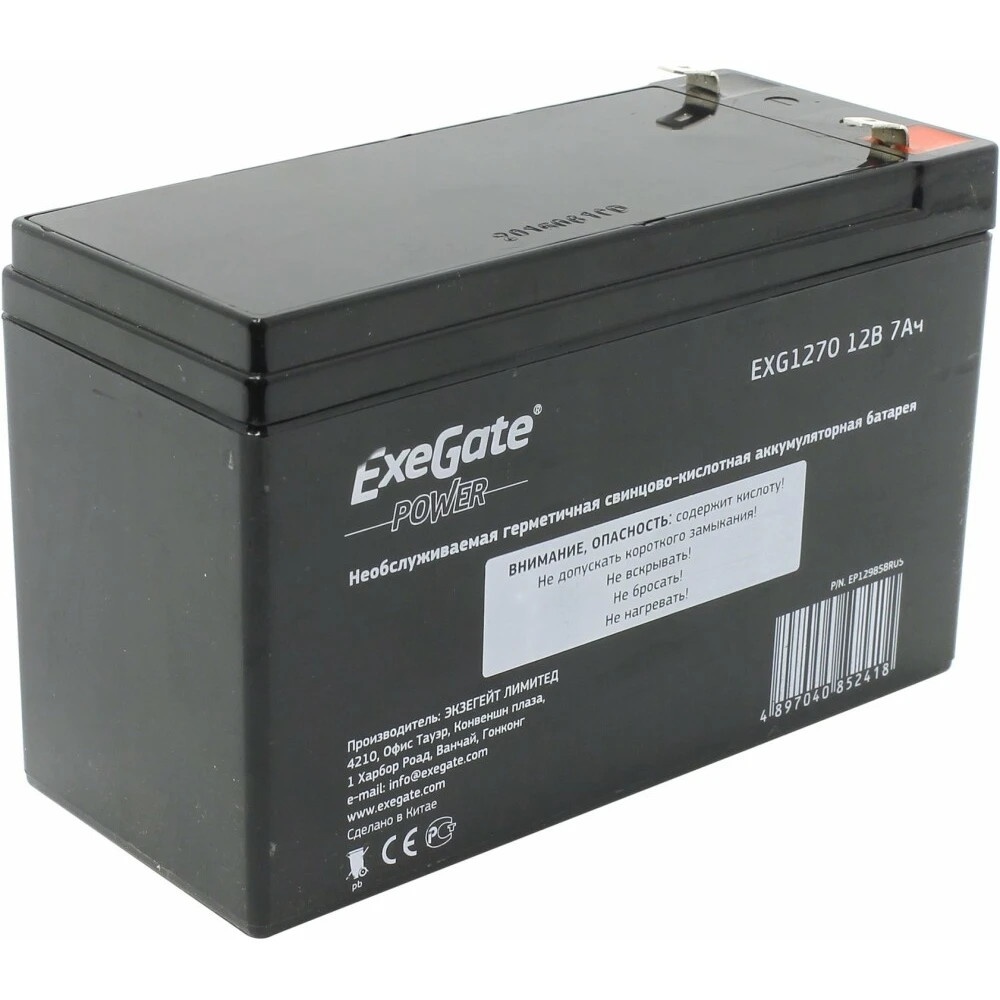 Батарея ExeGate EP129858RUS DTM 1207/EXG1270 (12V 7Ah) клеммы F2
