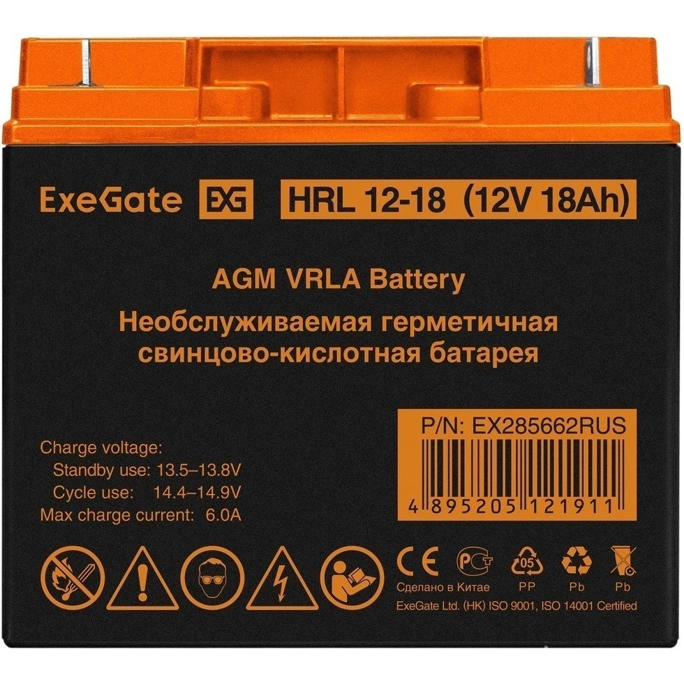 Аккумуляторная батарея ExeGate EX285662RUS HRL 12-18 (12V 18Ah, клеммы F3 (болт М5 с гайкой))