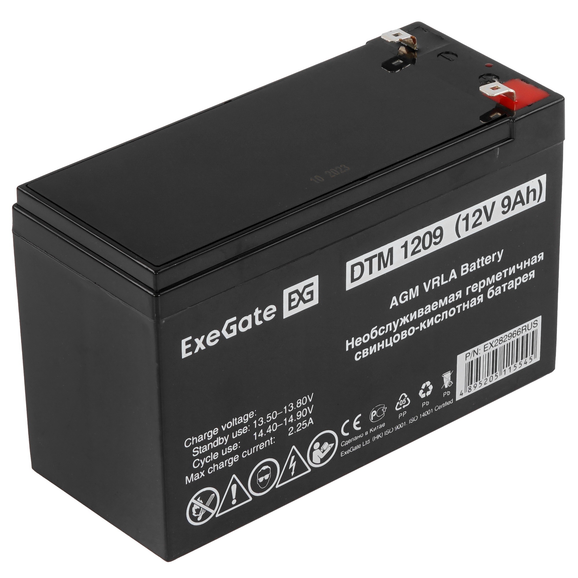 Батарея Exegate ES252438RUS DTM 1209/EXS1290 (12V 9Ah 1234W) клеммы F1
