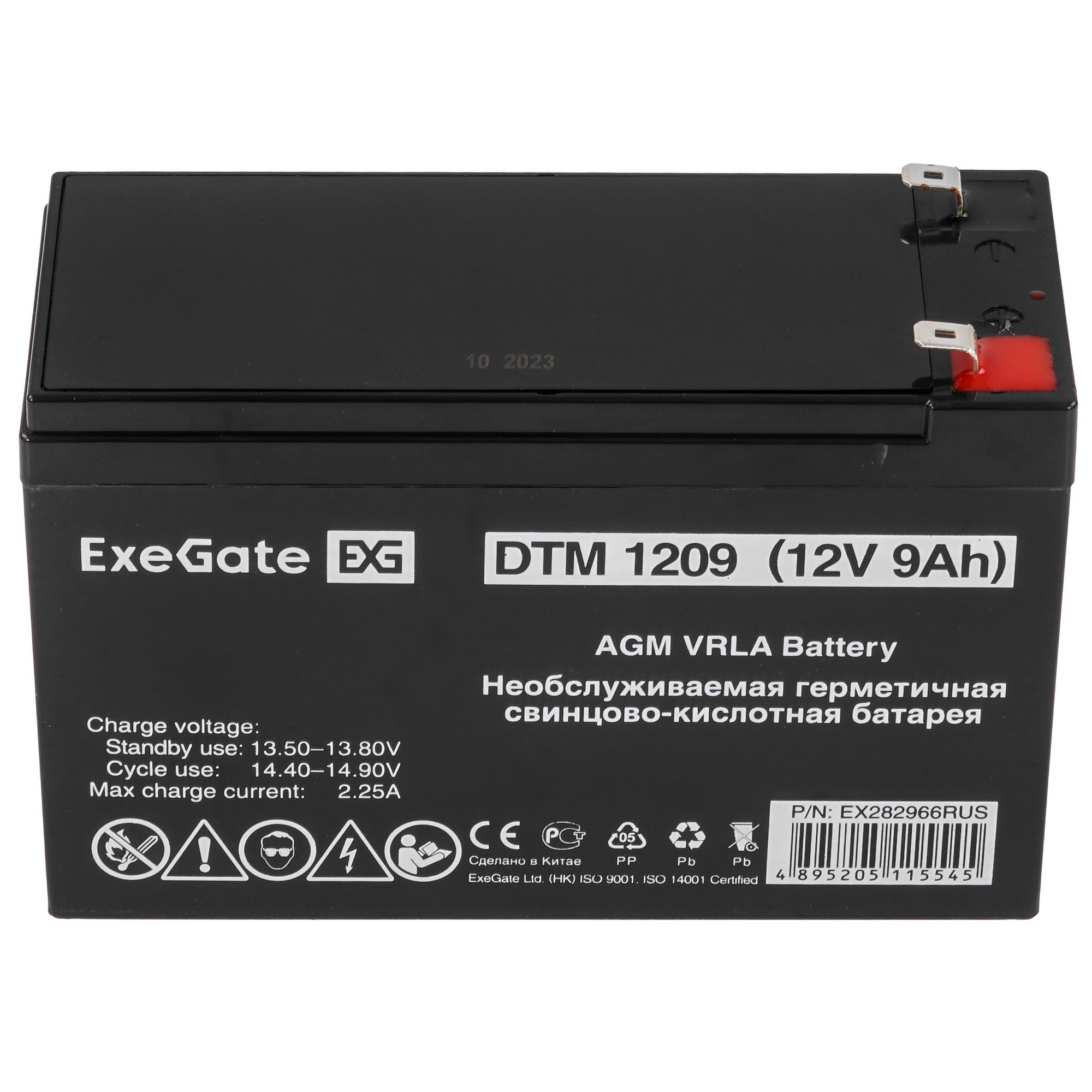 Батарея Exegate ES252438RUS DTM 1209/EXS1290 (12V 9Ah 1234W) клеммы F1