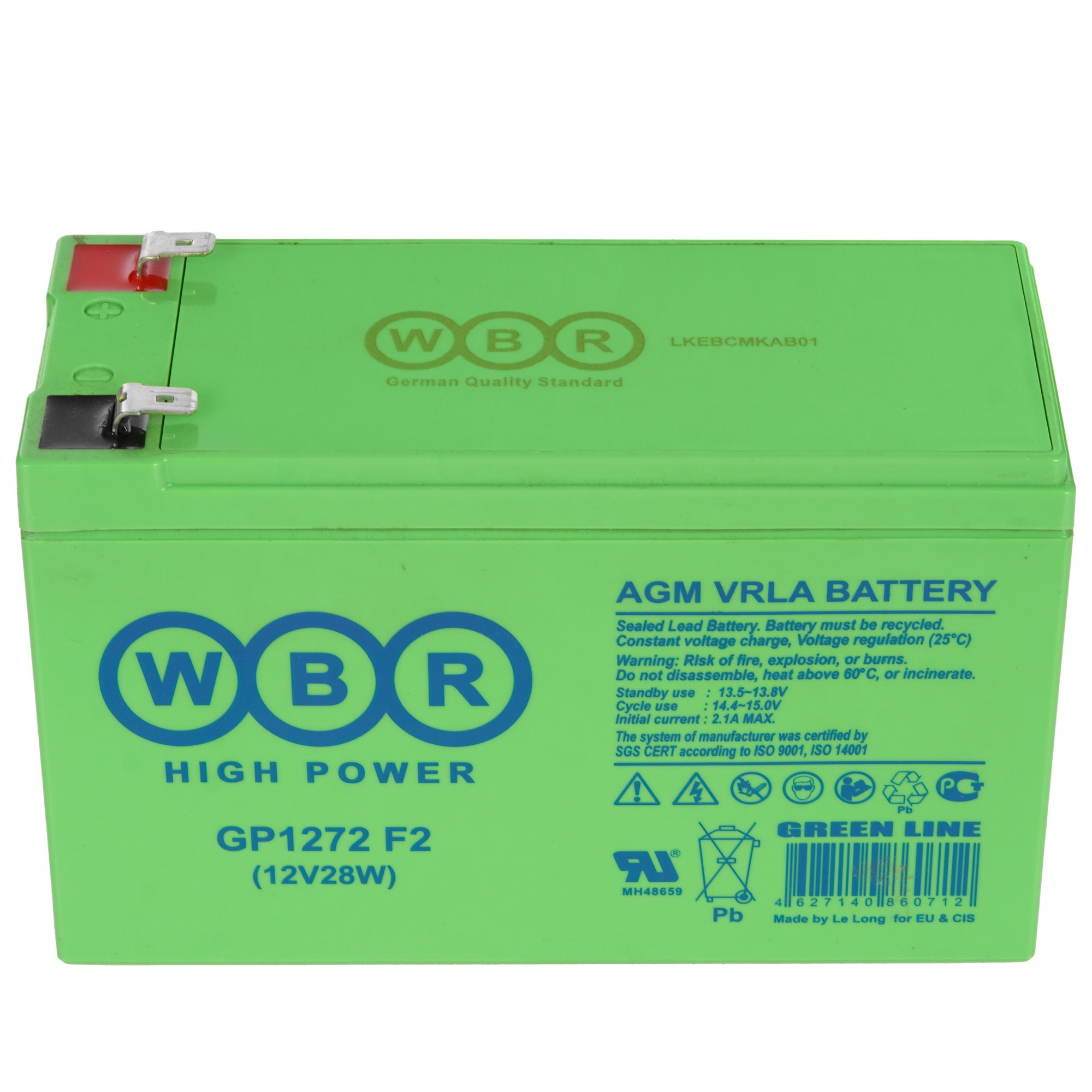 Батарея WBRGP1272 F2 (12V28W) 12В 7.2А.ч