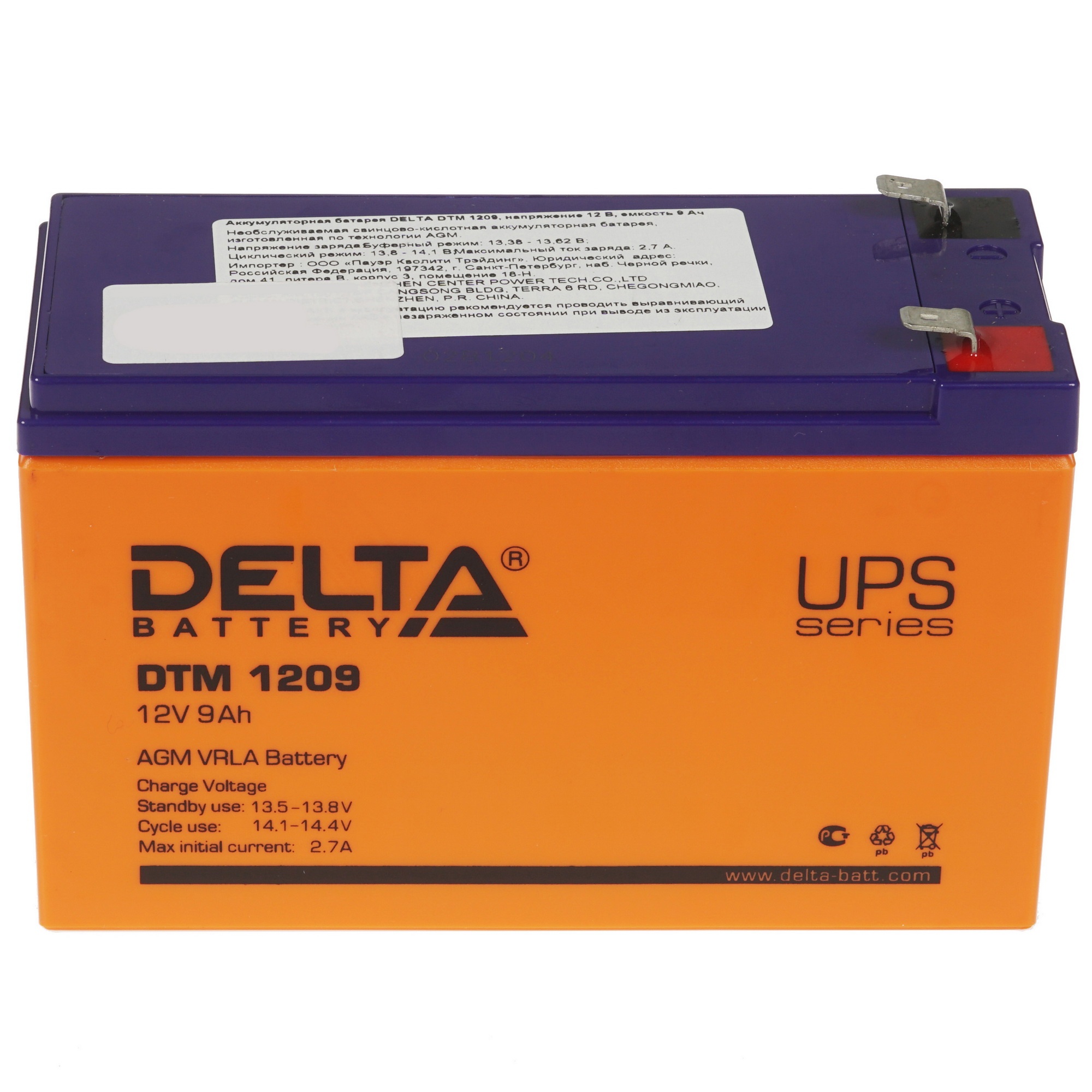 Батарея Delta DTM 1209 (12V, 9Ah)