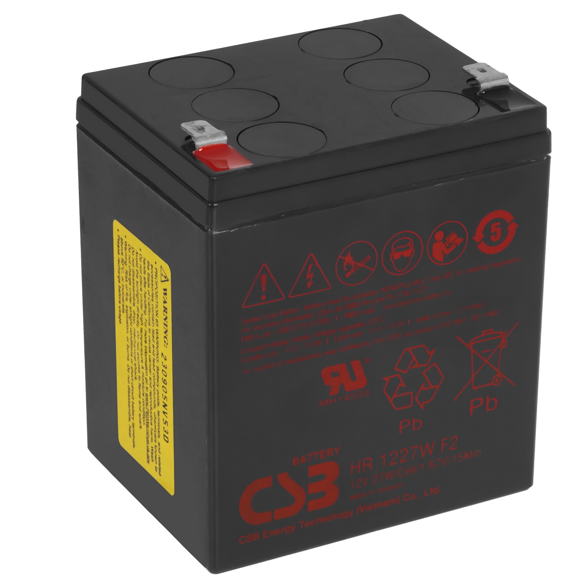 Батарея CSB HR 1227W (12V 7.5Ah)