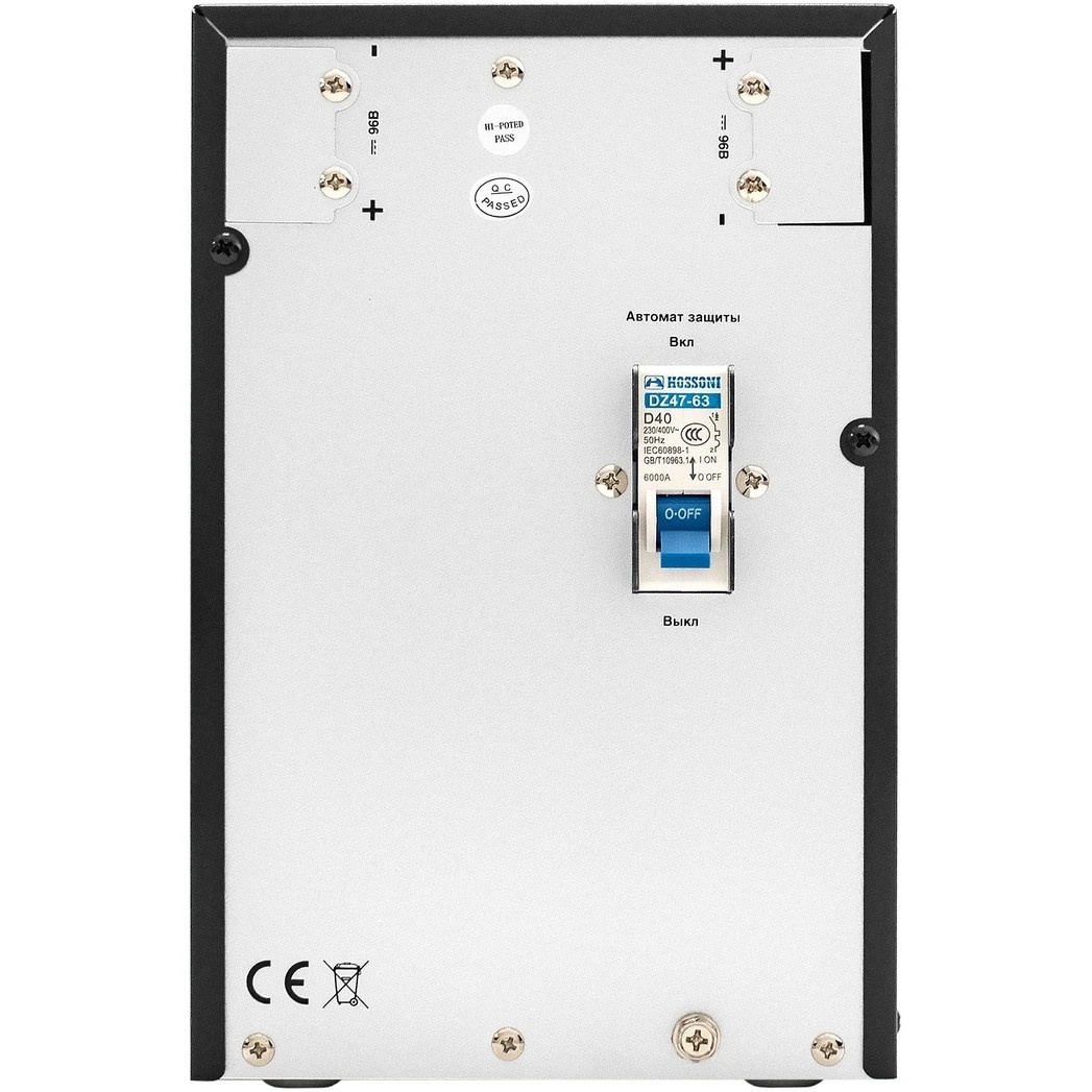 Батарейный блок ExeGate PowerExpert BB-96V.8S7Ah для TL-3000.96V встроенные батареи 12V 7.2Ah - 8шт