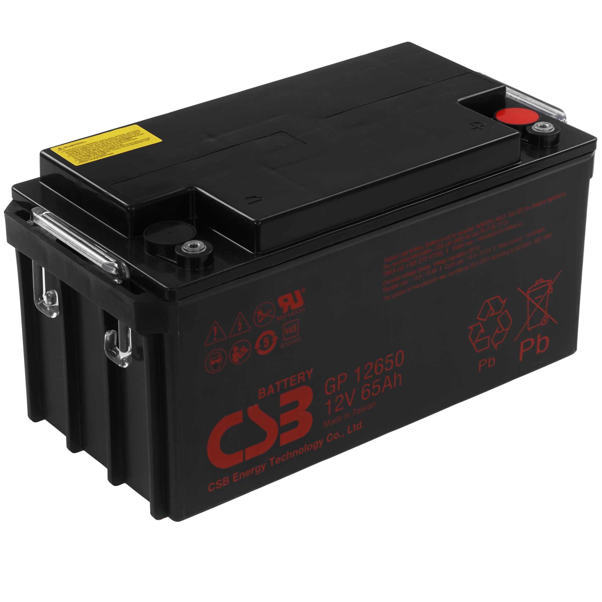 Аккумуляторная батарея ExeGate DT 1265 (12V 65Ah, под болт М6)