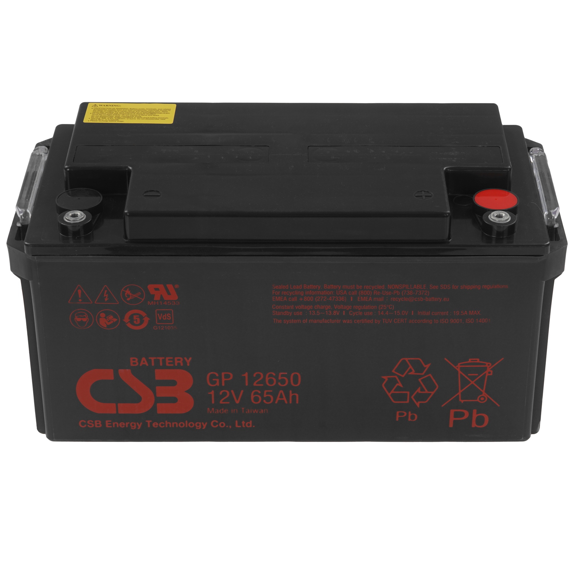 Аккумуляторная батарея ExeGate DT 1265 (12V 65Ah, под болт М6)