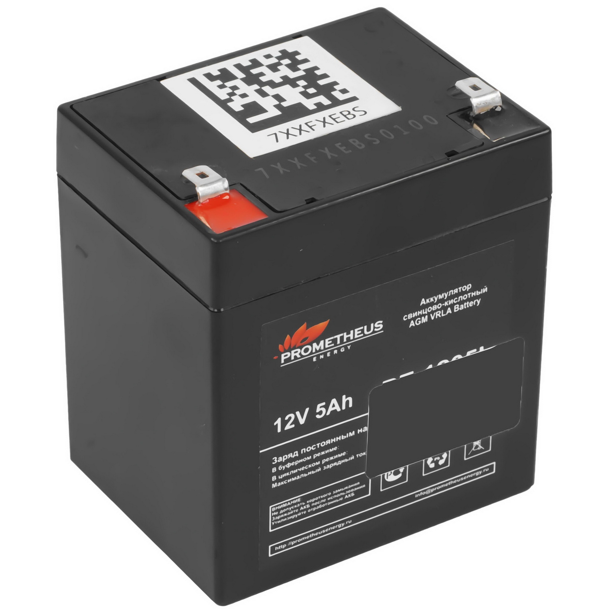 Батарея для ИБП Prometheus Energy РЕ1205L 12В 5Ач