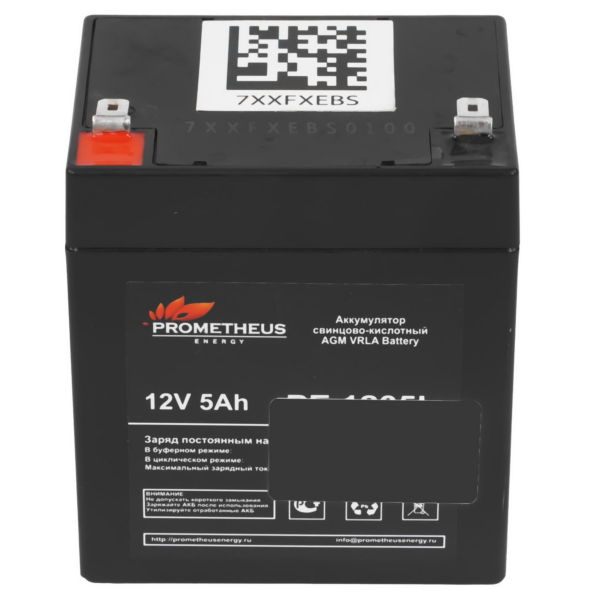 Батарея для ИБП Prometheus Energy РЕ1205L 12В 5Ач