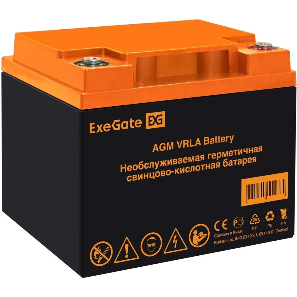 Аккумуляторная батарея ExeGate HR 12-55 (12V 55Ah, болт М6)