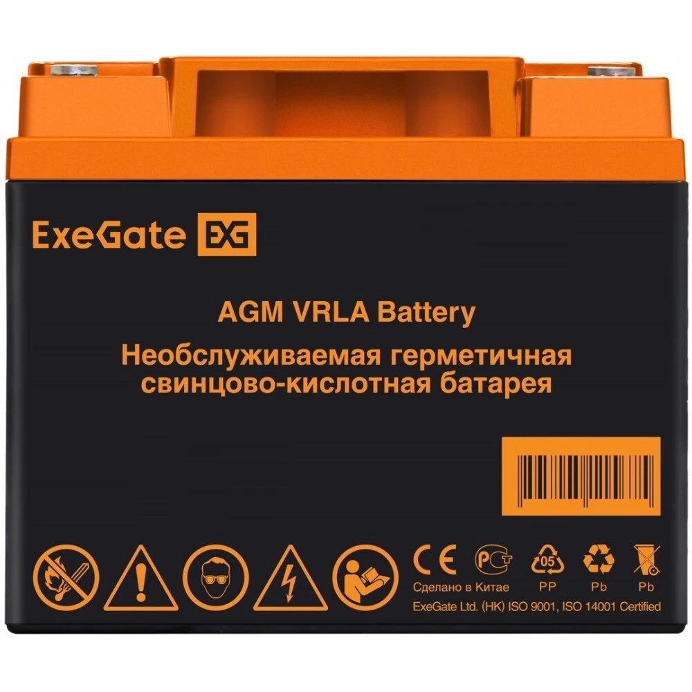 Аккумуляторная батарея ExeGate HR 12-55 (12V 55Ah, болт М6)