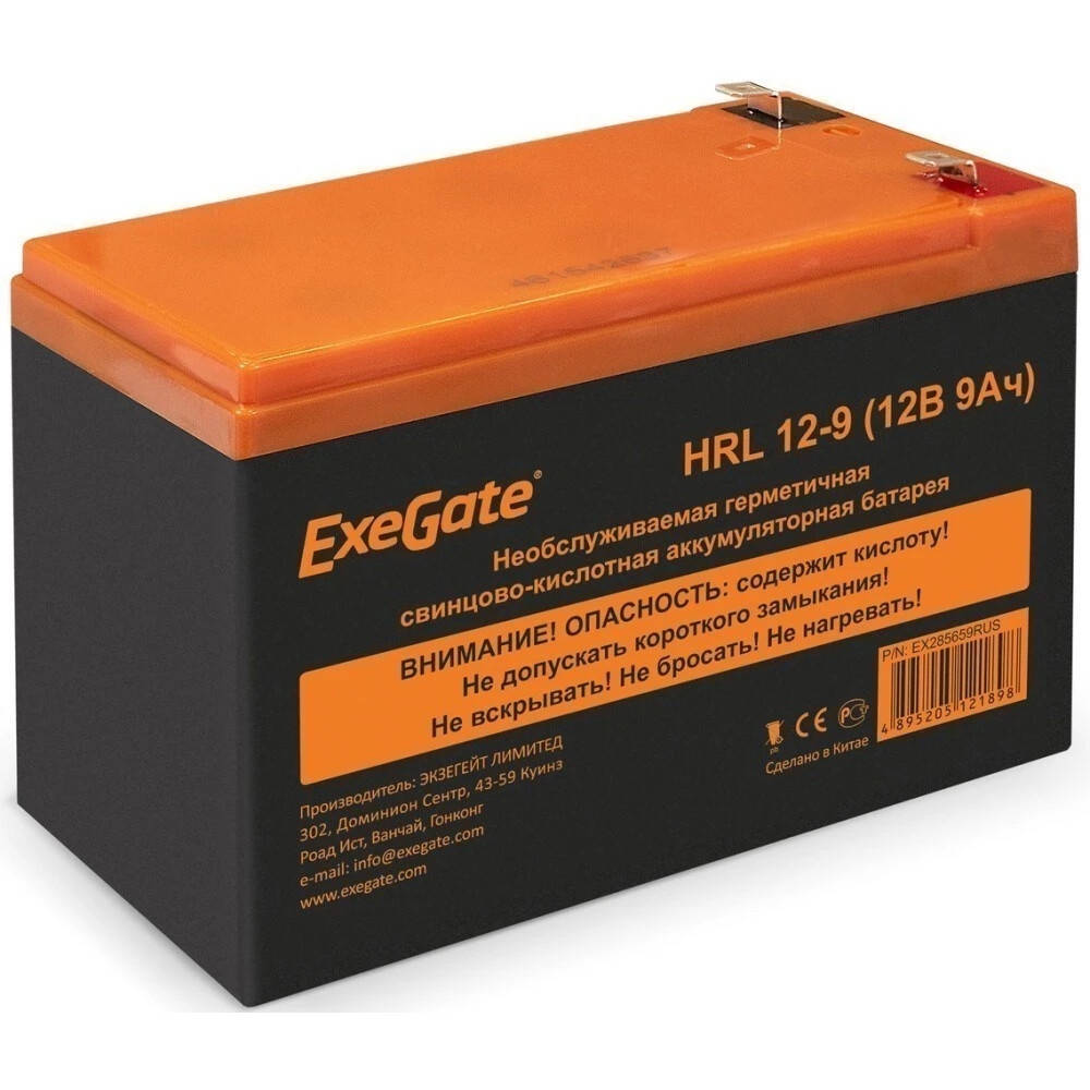 Батарея ExeGate EX285659RUS HRL 12-9 (12V 9Ah 1234W, клеммы F2)