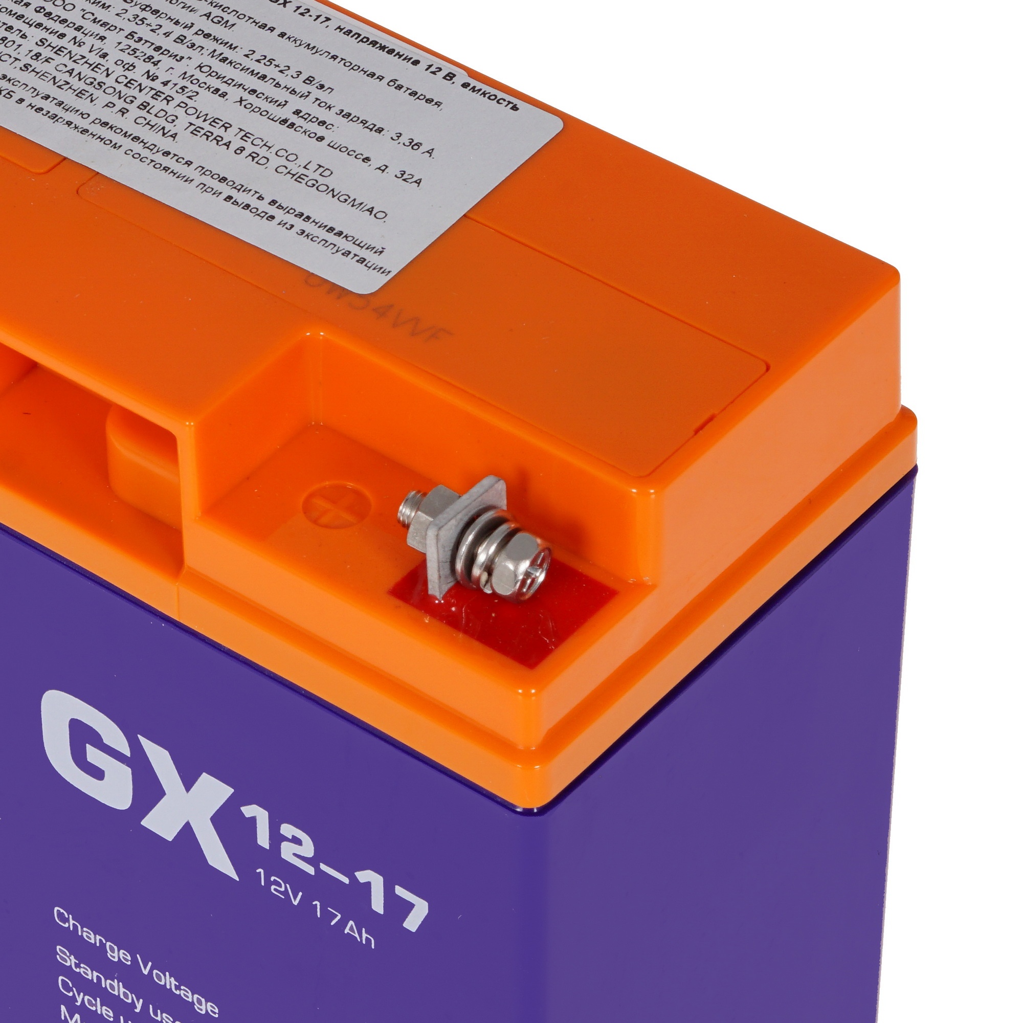 Батарея Delta GX 12-17 (12V, 17Ah)